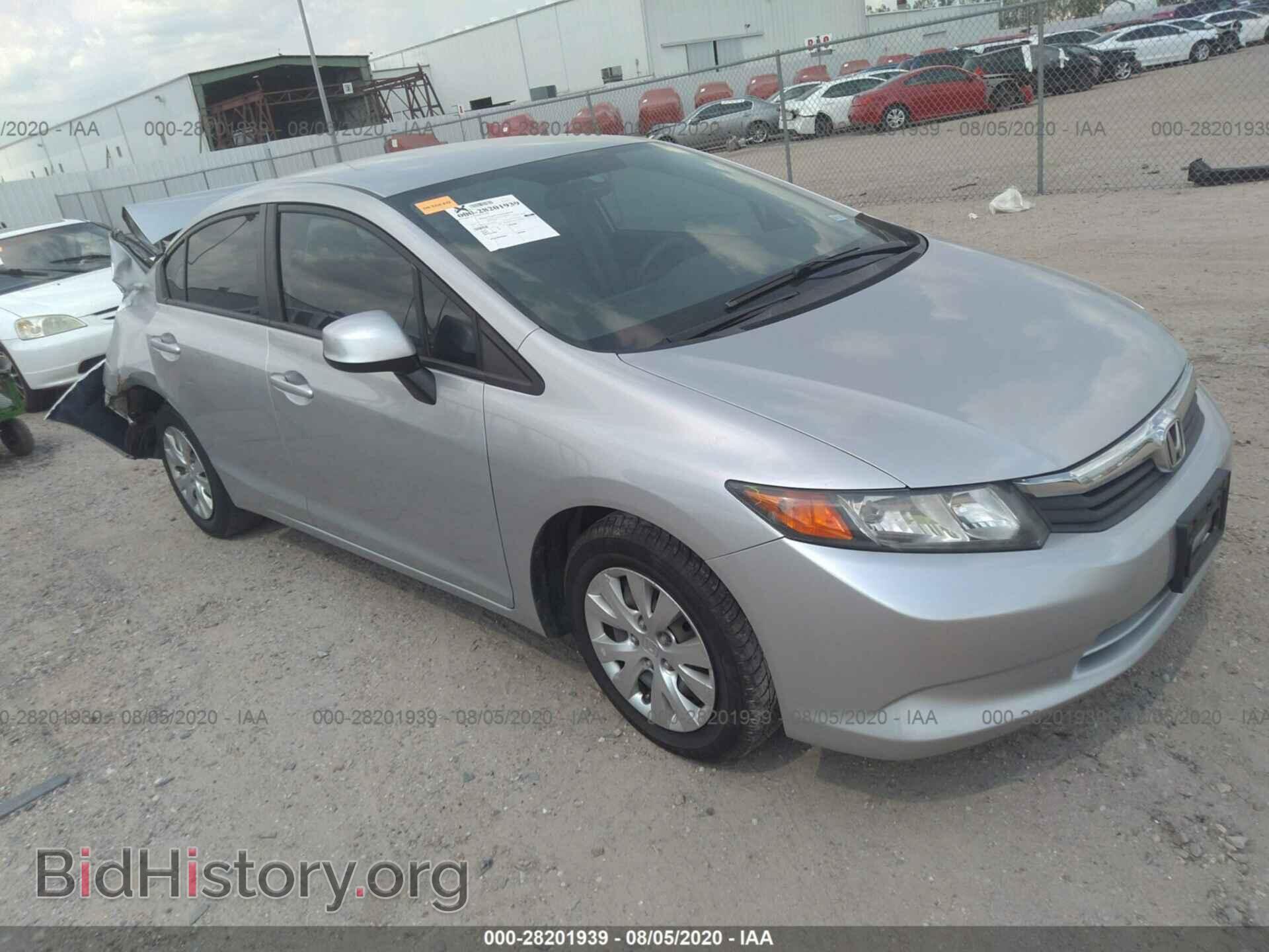 Фотография 2HGFB2F53CH336049 - HONDA CIVIC SDN 2012