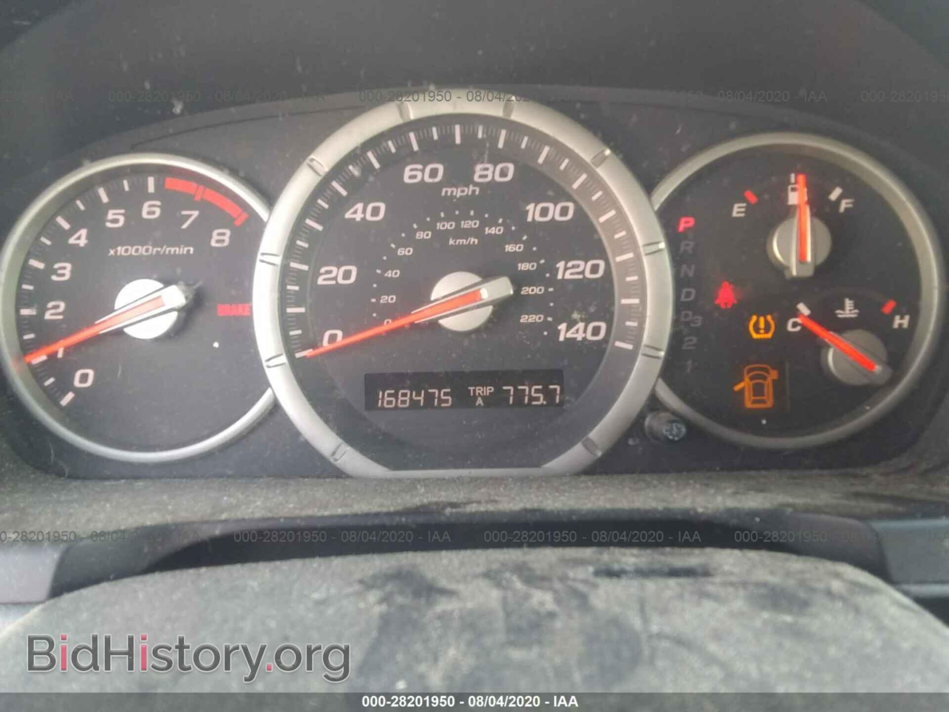 2006 HONDA PILOT - VIN: 2HKYF18426H527063 - Фото 7