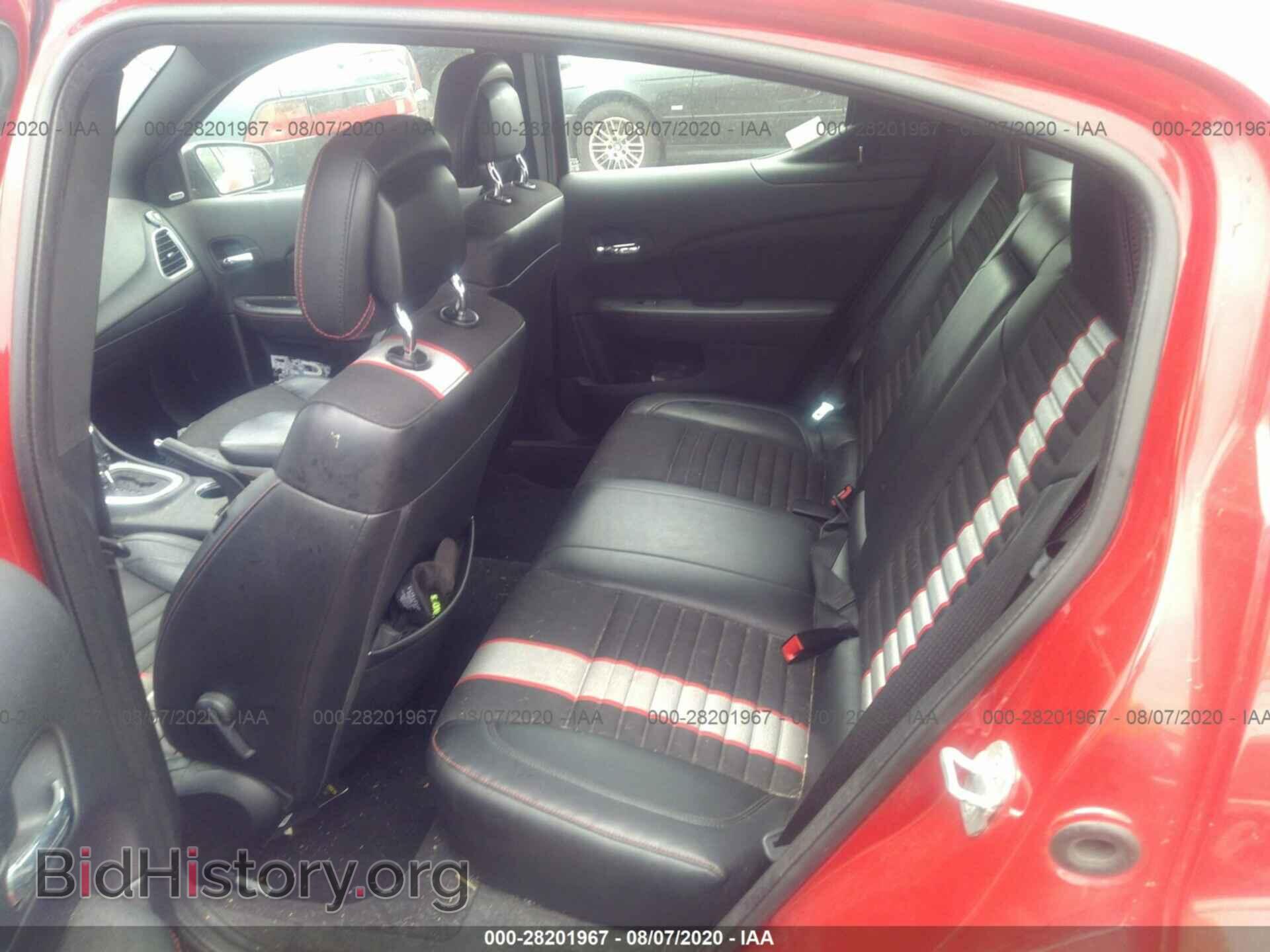 2012 DODGE AVENGER - VIN: 1C3CDZBG6CN124334 - Photo 8