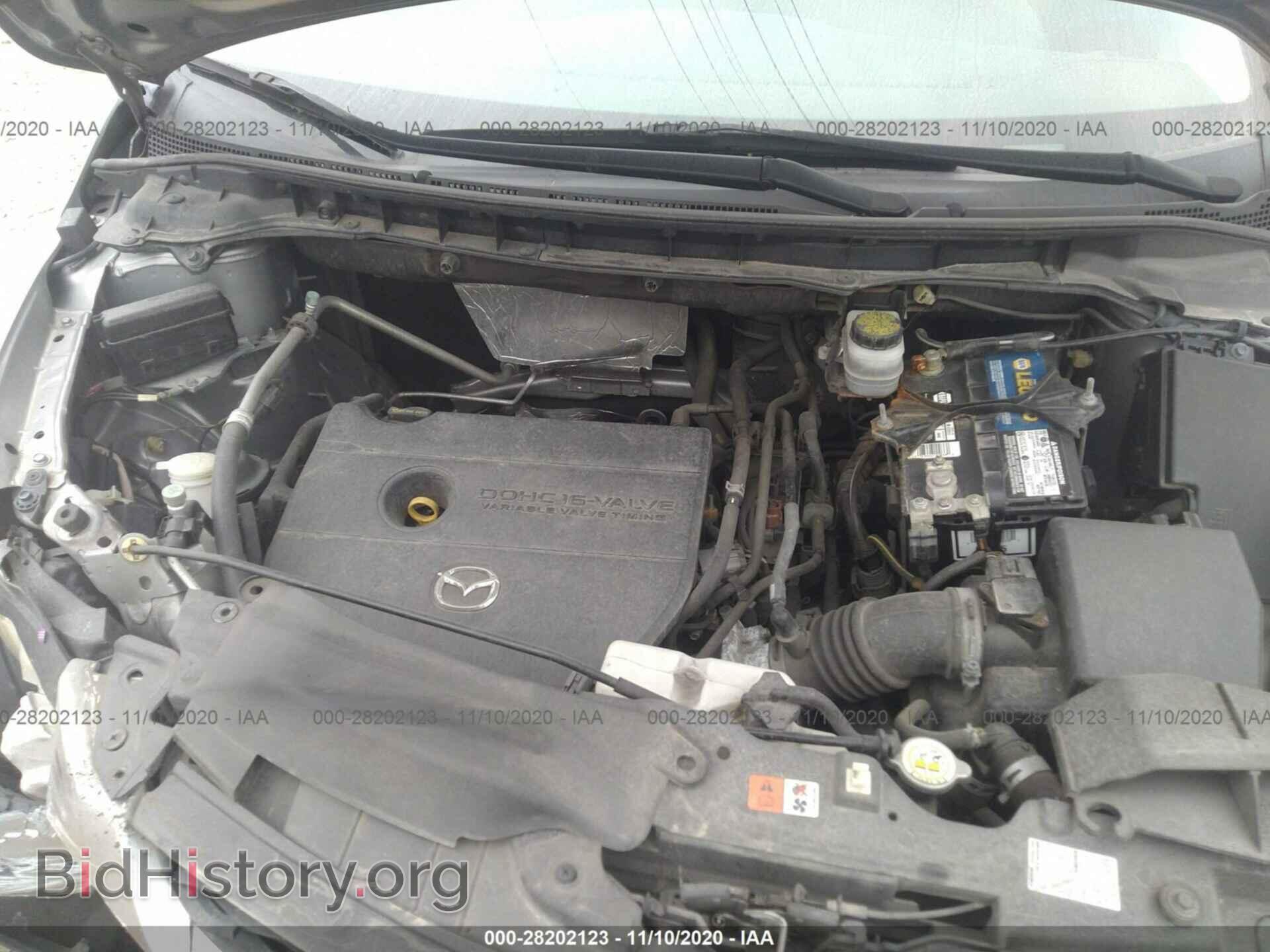 2010 MAZDA CX-7 - VIN: JM3ER2WM8A0333749 - Фото 10