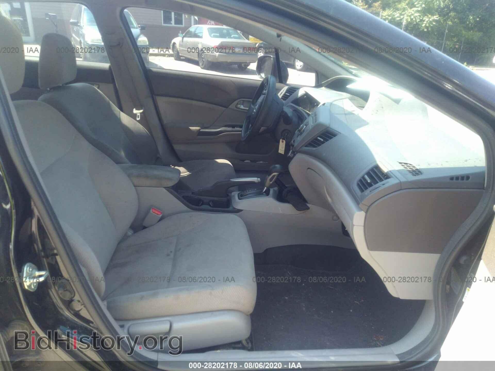 2012 HONDA CIVIC SDN - VIN: 2HGFB2F56CH595246 - Фото 5