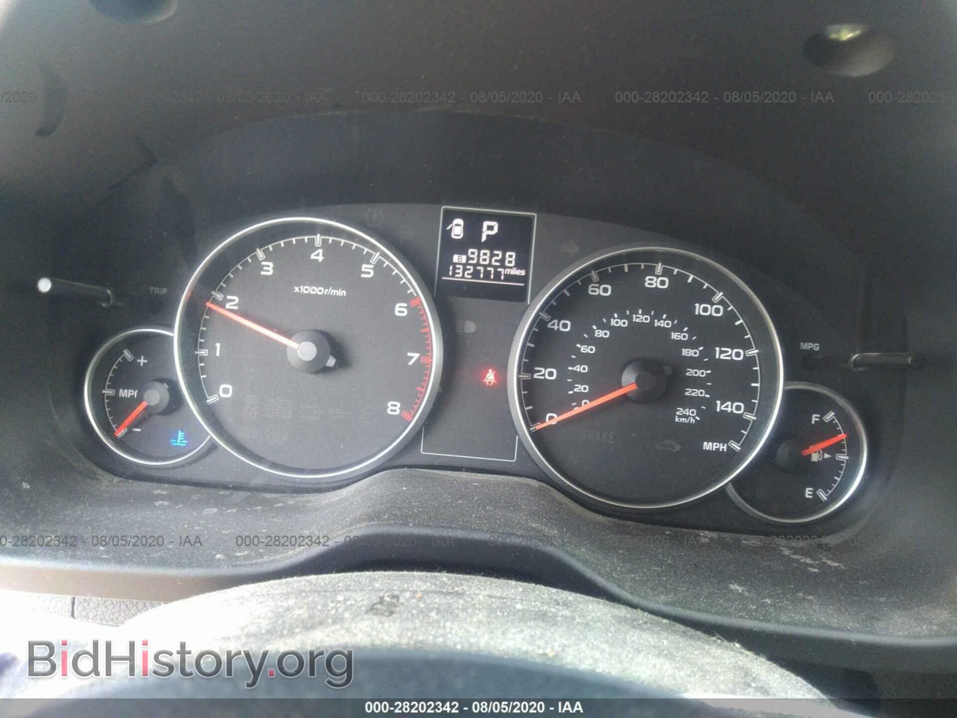 2013 SUBARU OUTBACK - VIN: 4S4BRCCC9D3247149 - Photo 7