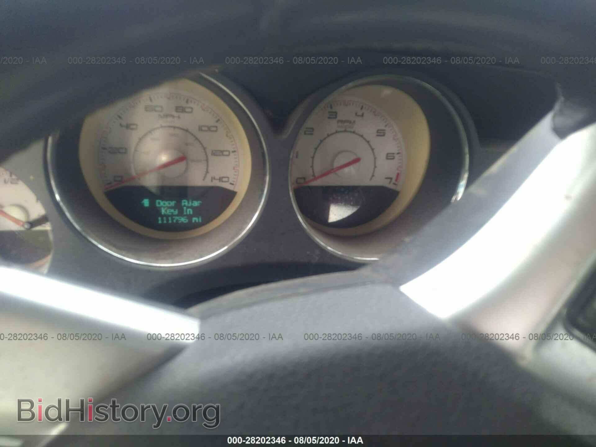 2012 DODGE CHALLENGER - VIN: 2C3CDYAG0CH171184 - Фото 7