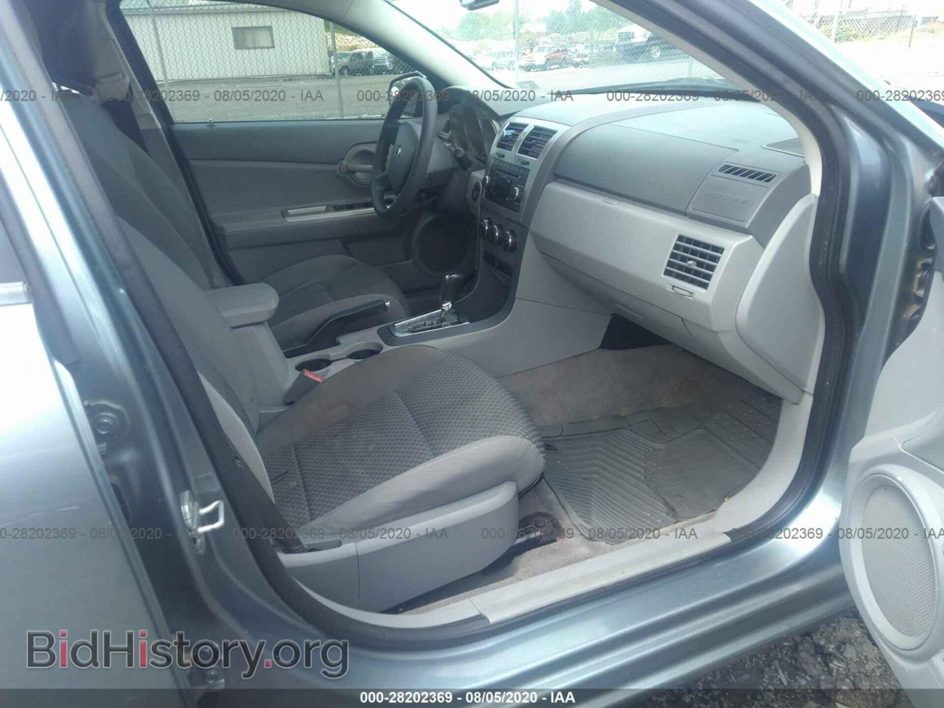 2008 DODGE AVENGER - VIN: 1B3LC46K18N593811 - Фото 5