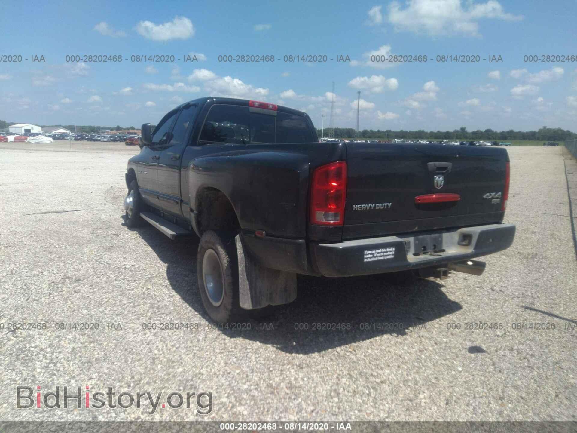 2005 DODGE RAM 3500 - VIN: 3D7MS48C15G749061 - Фото 3