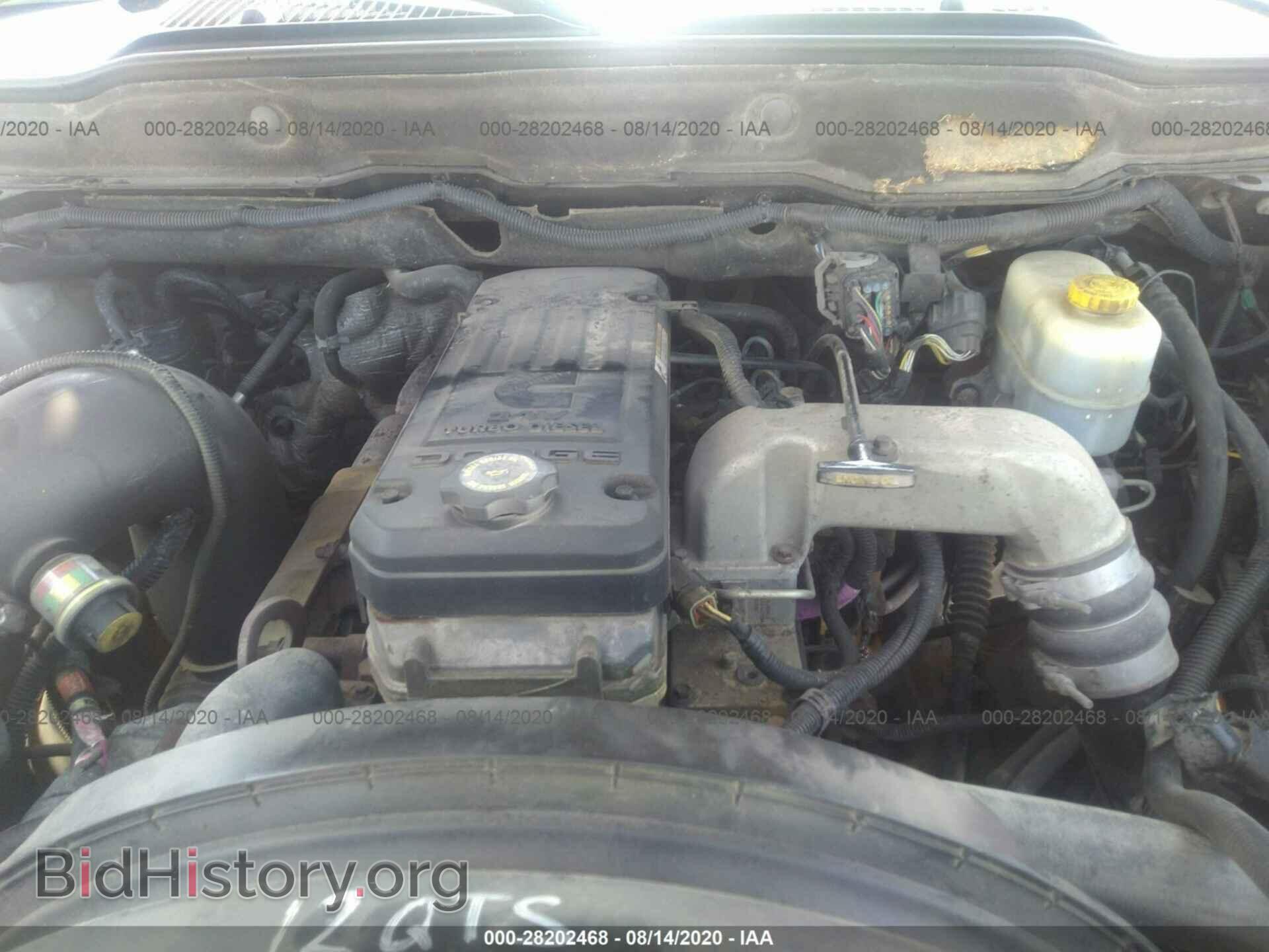 2005 DODGE RAM 3500 - VIN: 3D7MS48C15G749061 - Фото 10