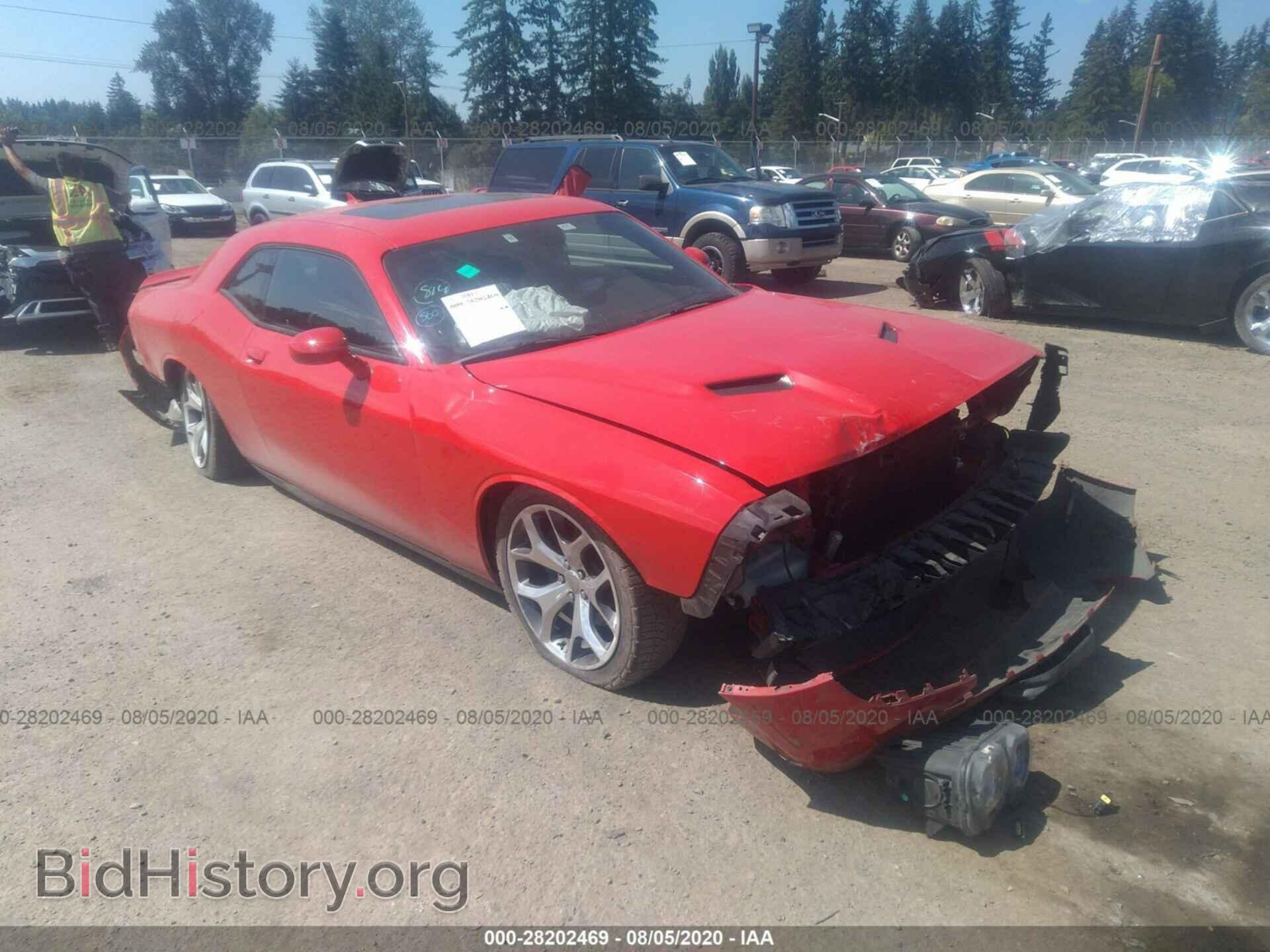 Photo 2C3CDZBG9FH715836 - DODGE CHALLENGER 2015