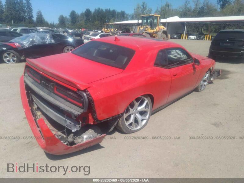 2015 Dodge CHALLENGER (VIN 2C3CDZBG9FH715836) — photo 4 of 12