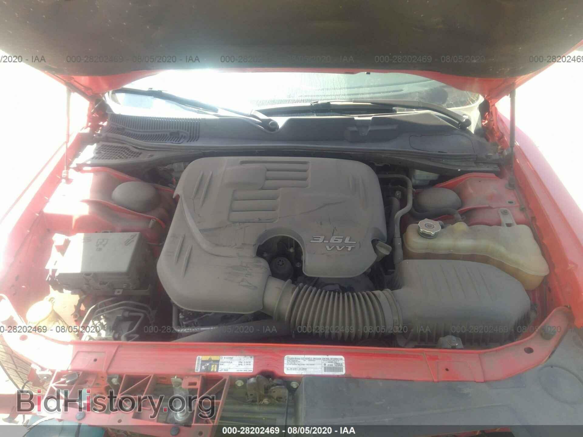 2015 DODGE CHALLENGER - VIN: 2C3CDZBG9FH715836 - Фото 10