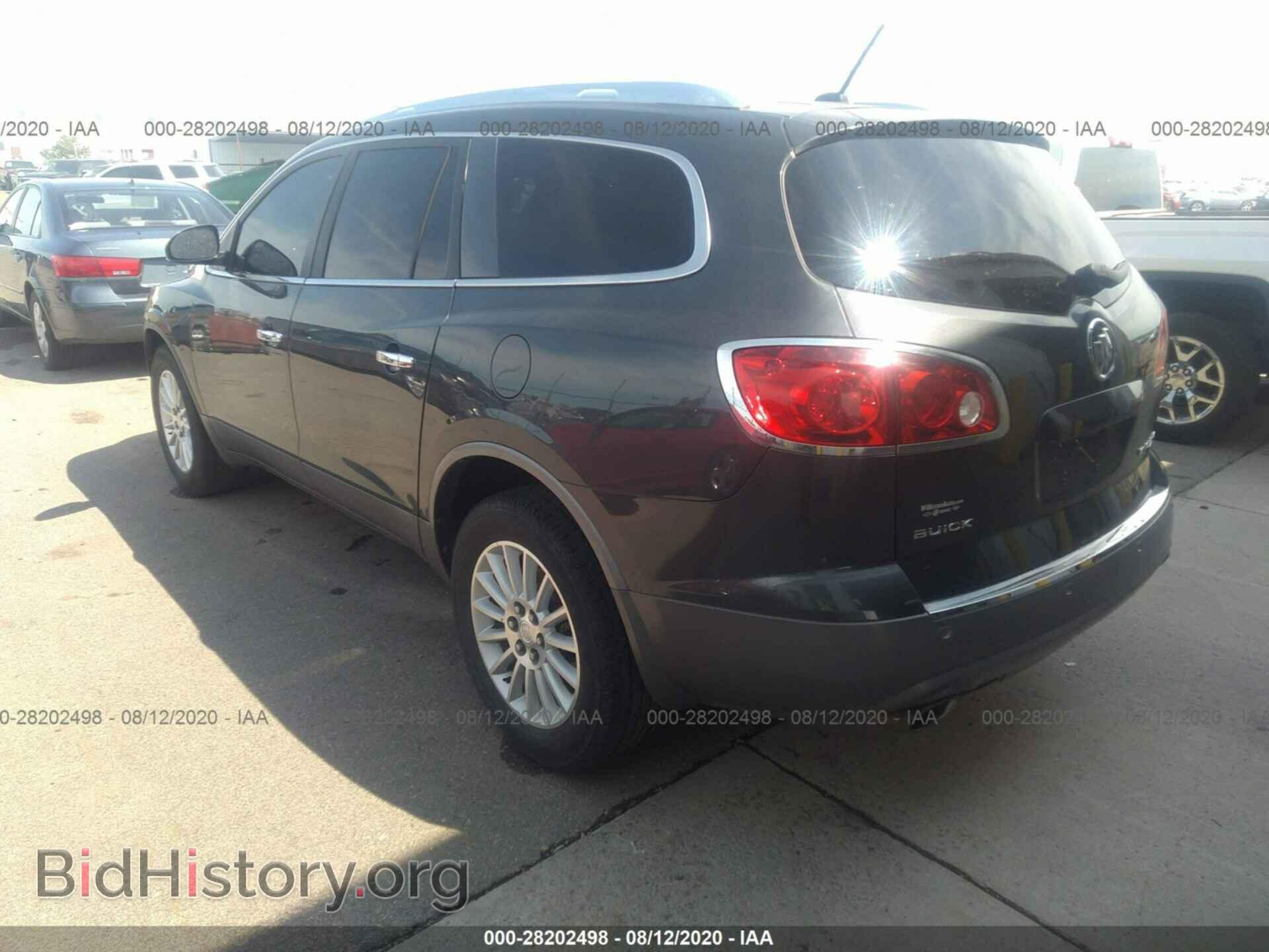 2011 BUICK ENCLAVE - VIN: 5GAKVBED7BJ106574 - Фото 3