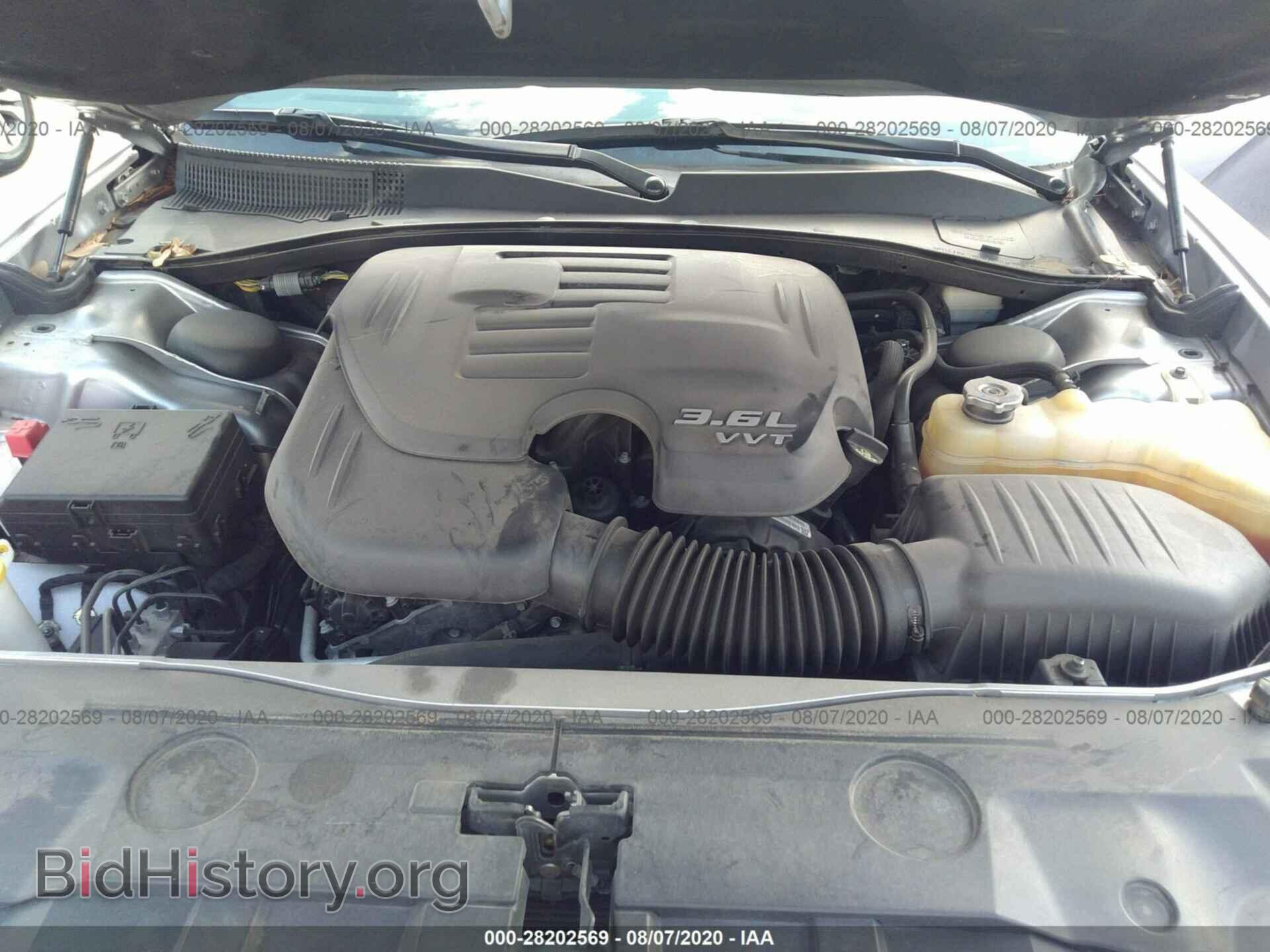 2014 DODGE CHARGER - VIN: 2C3CDXBG6EH113172 - Фото 10