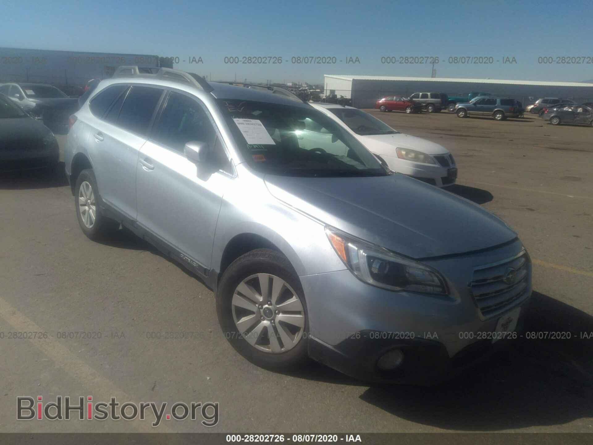 Фотография 4S4BSBFC6F3356679 - SUBARU OUTBACK 2015
