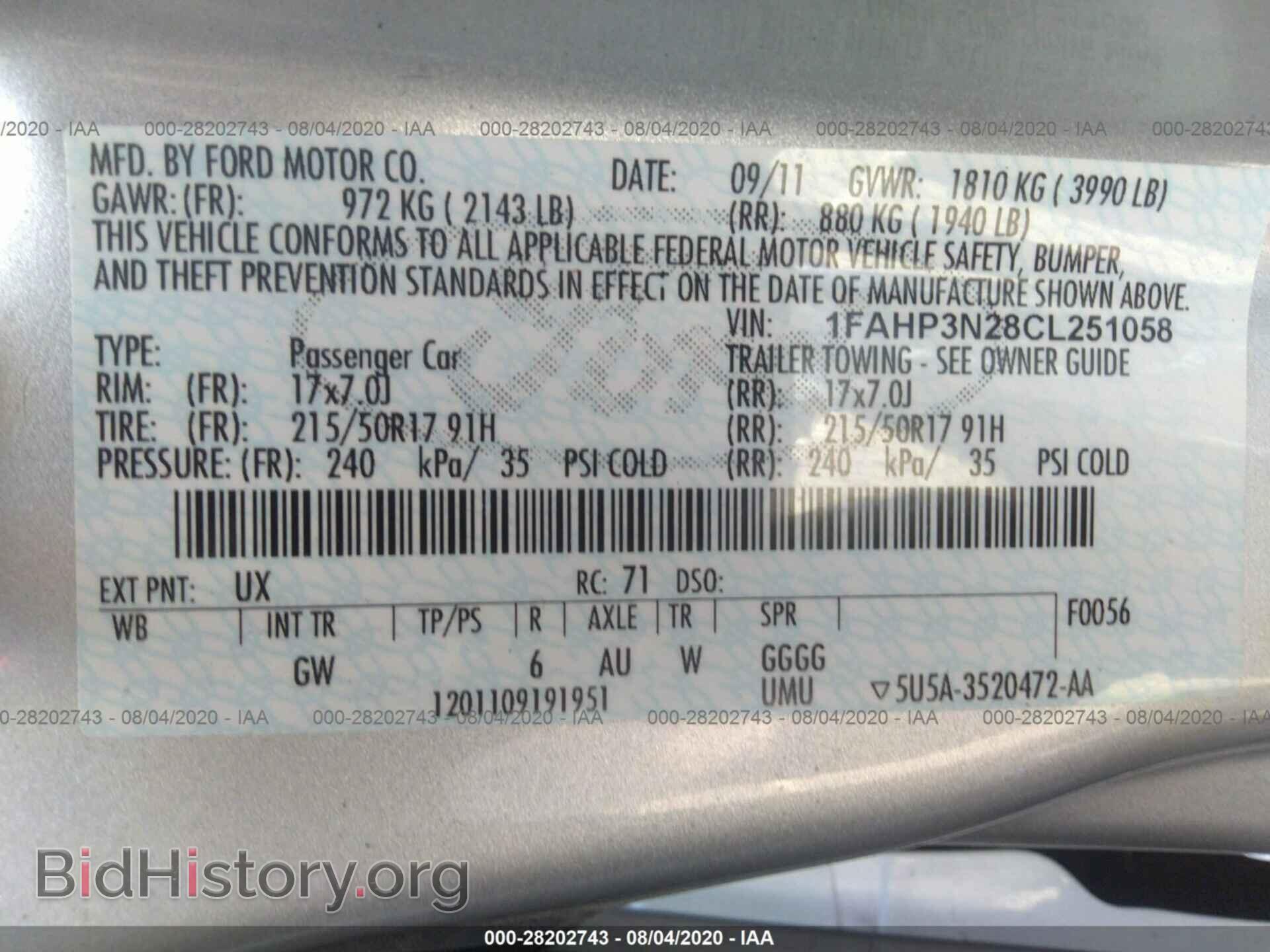 2012 FORD FOCUS - VIN: 1FAHP3N28CL251058 - Photo 9