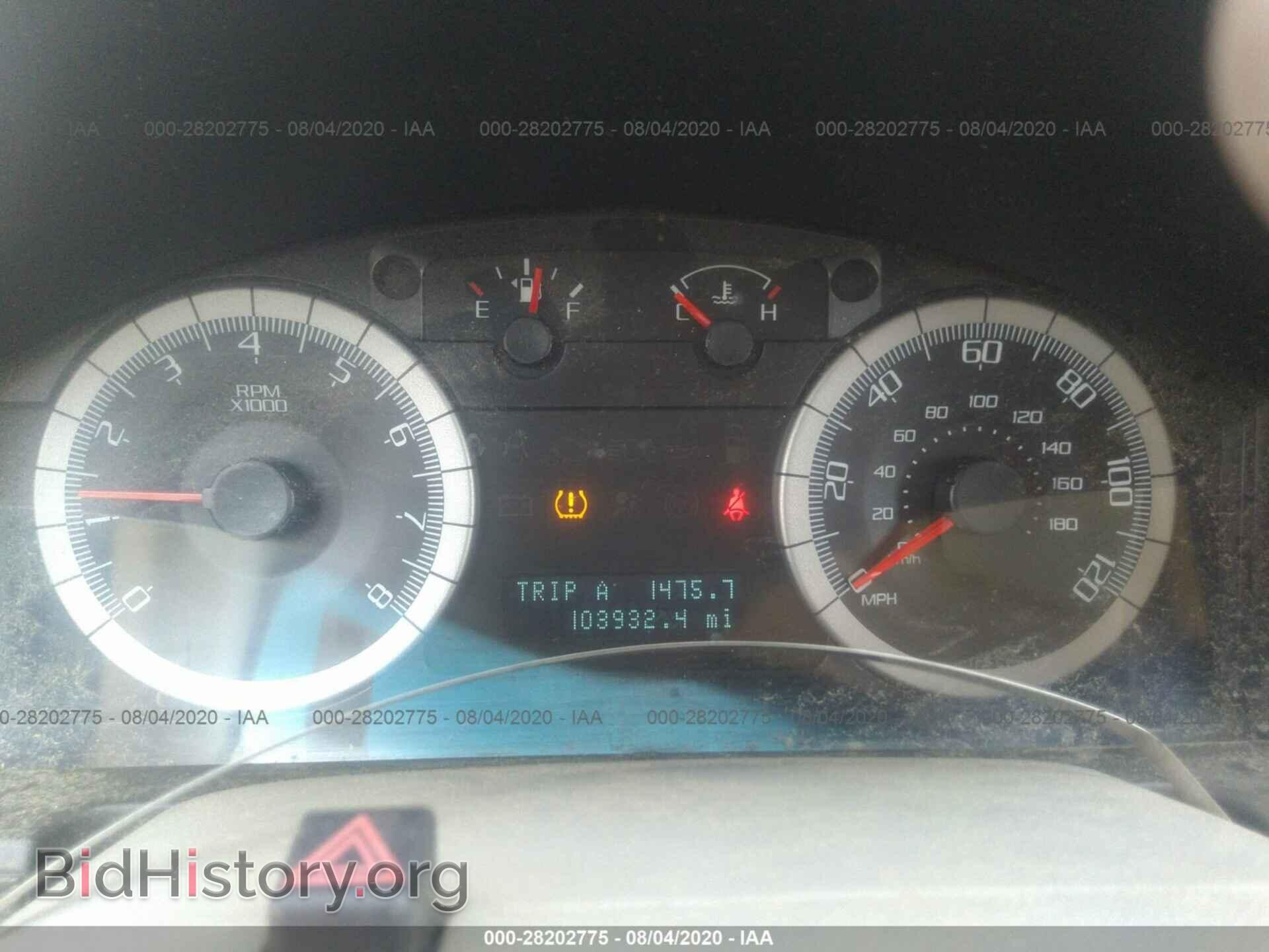 2008 FORD ESCAPE - VIN: 1FMCU93198KB80102 - Фото 7