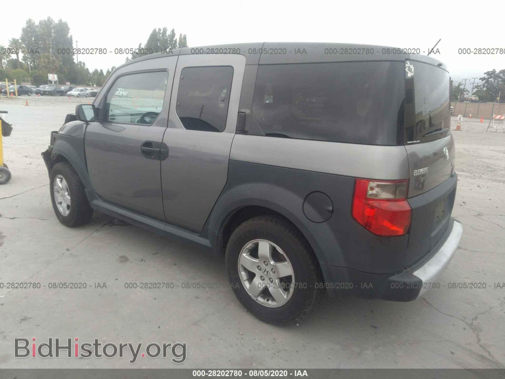 2005 HONDA ELEMENT - VIN: 5J6YH28675L001713 - Фото 3