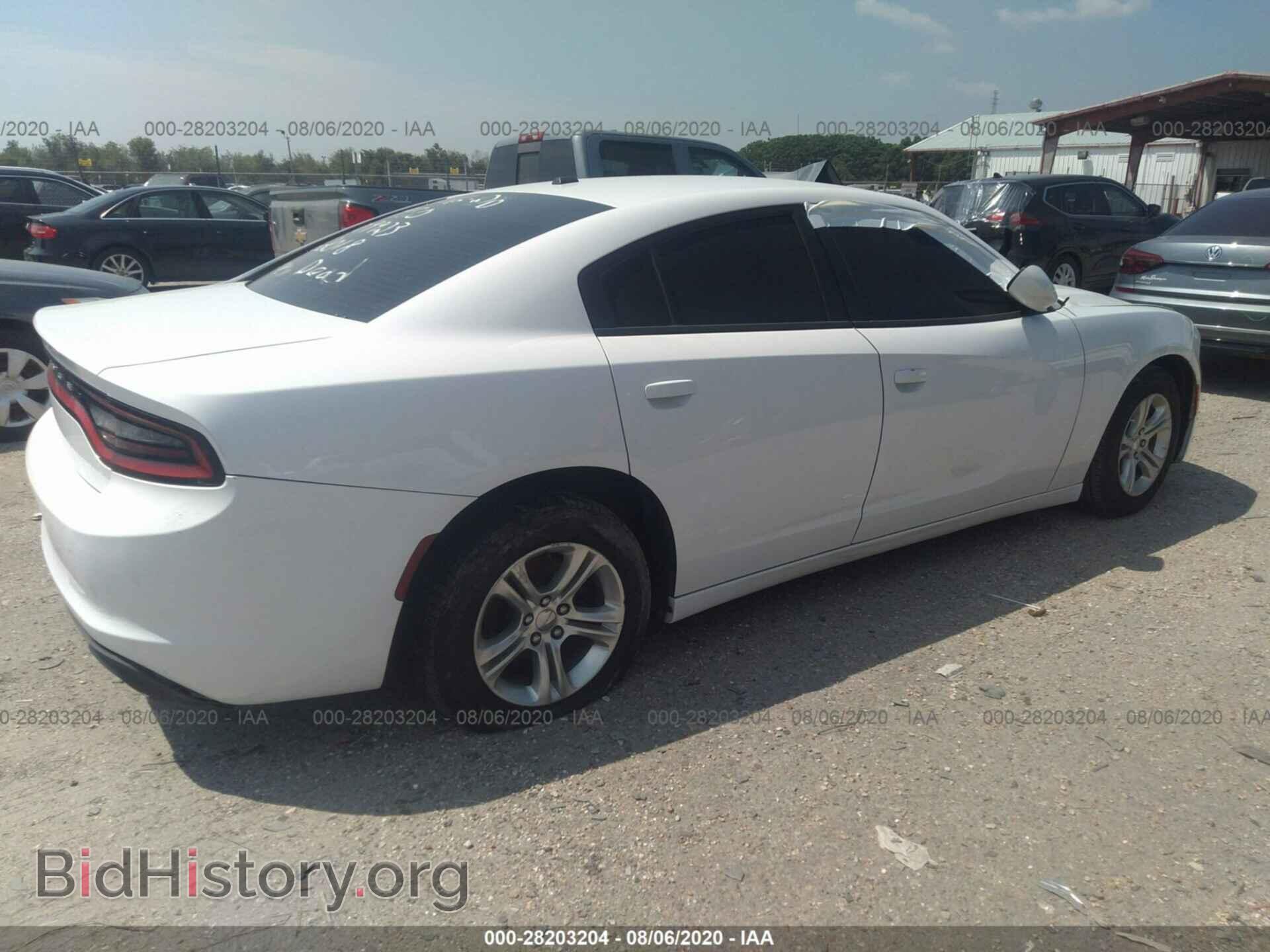 2015 DODGE CHARGER - VIN: 2C3CDXBG2FH862018 - Photo 4