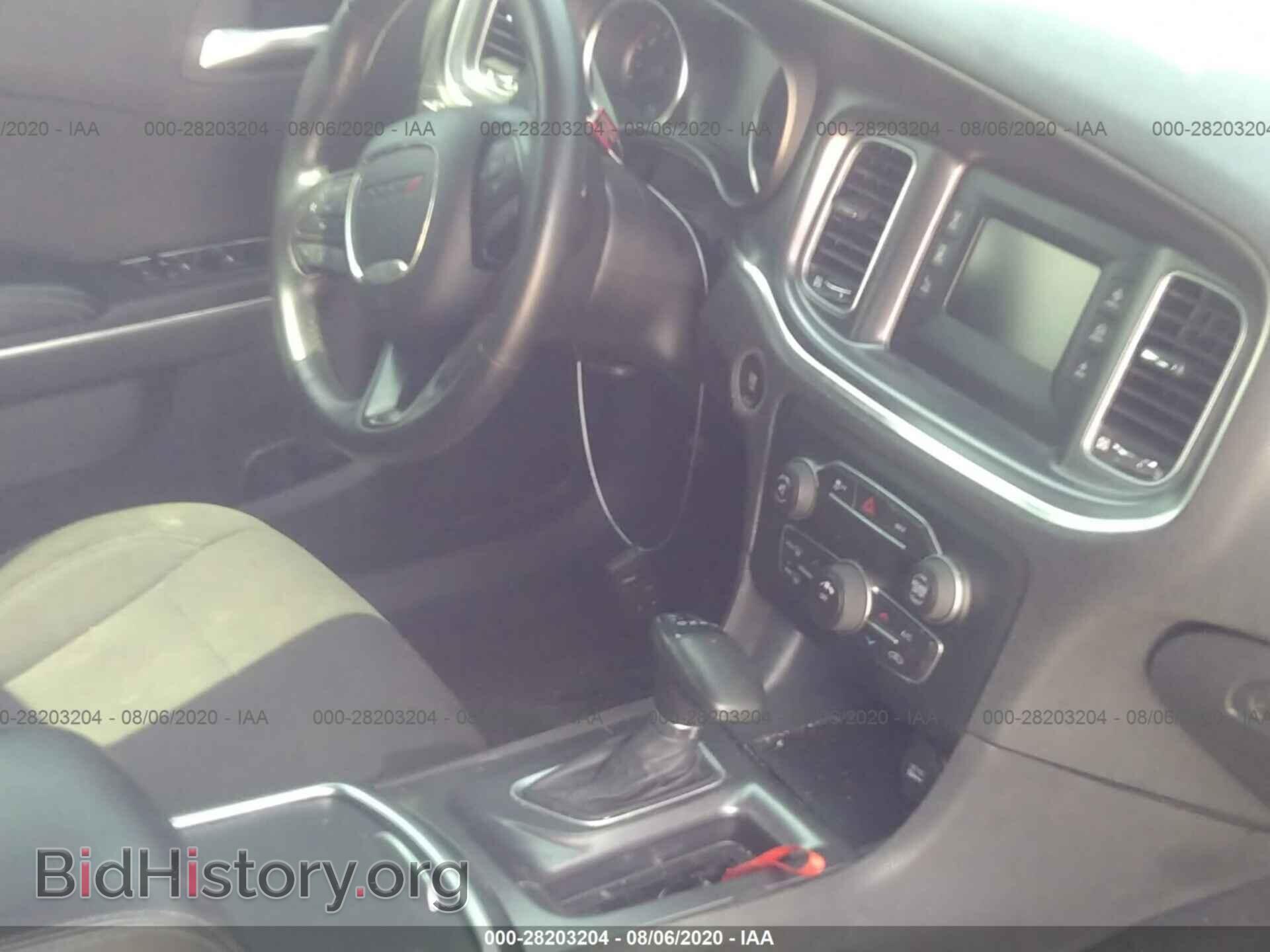 2015 DODGE CHARGER - VIN: 2C3CDXBG2FH862018 - Photo 5