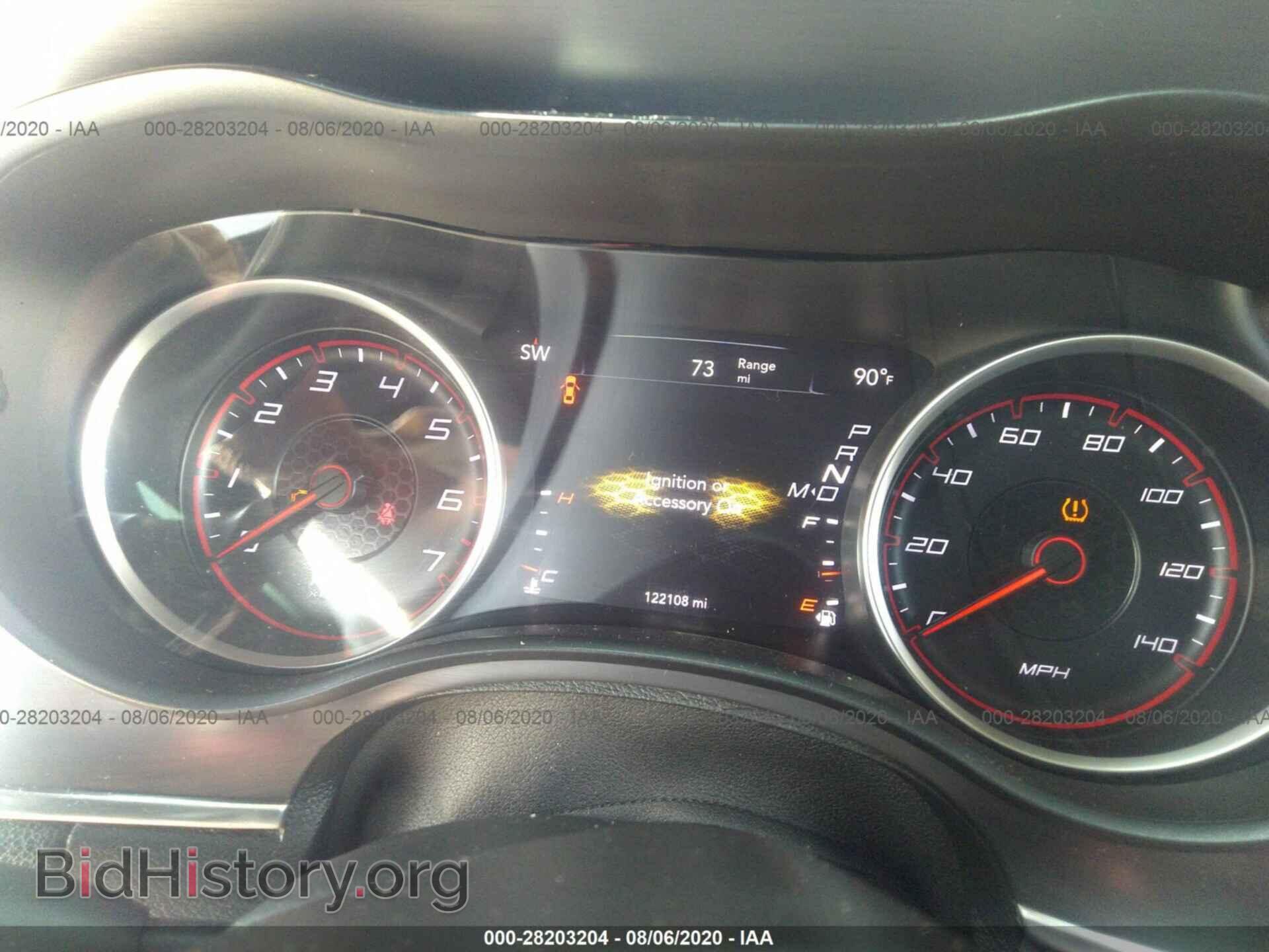 2015 DODGE CHARGER - VIN: 2C3CDXBG2FH862018 - Photo 7