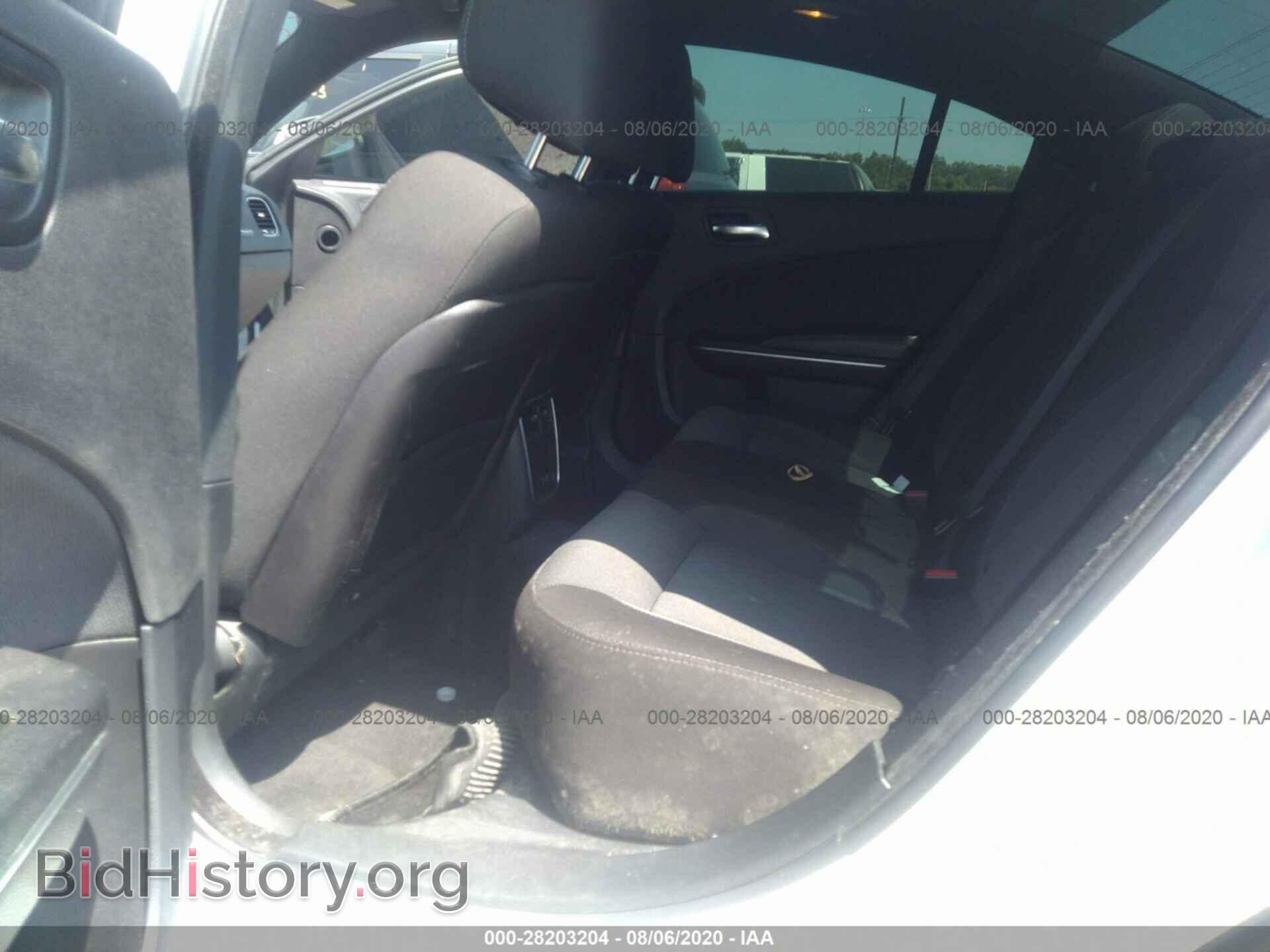 2015 DODGE CHARGER - VIN: 2C3CDXBG2FH862018 - Photo 8
