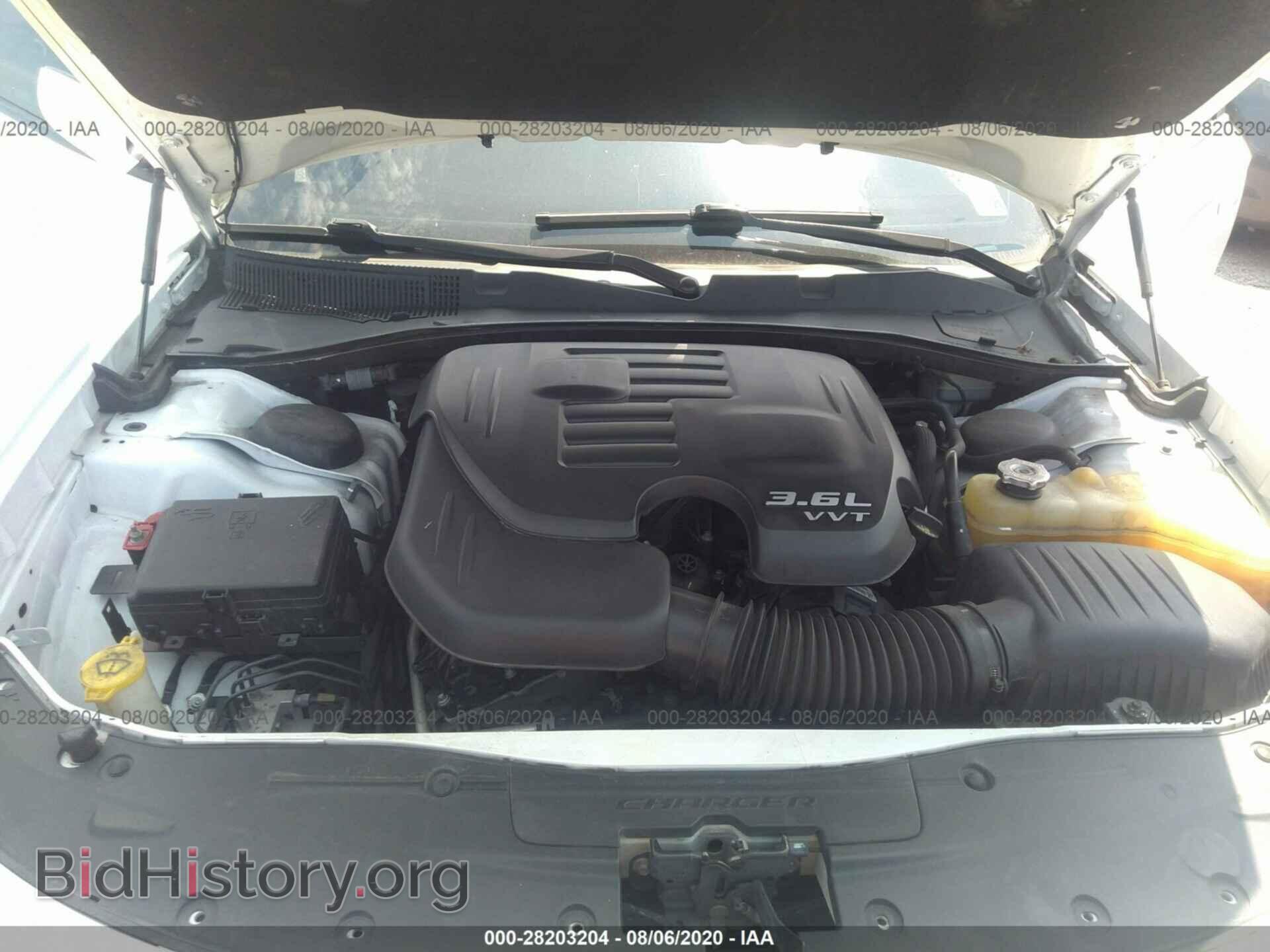 2015 DODGE CHARGER - VIN: 2C3CDXBG2FH862018 - Photo 10