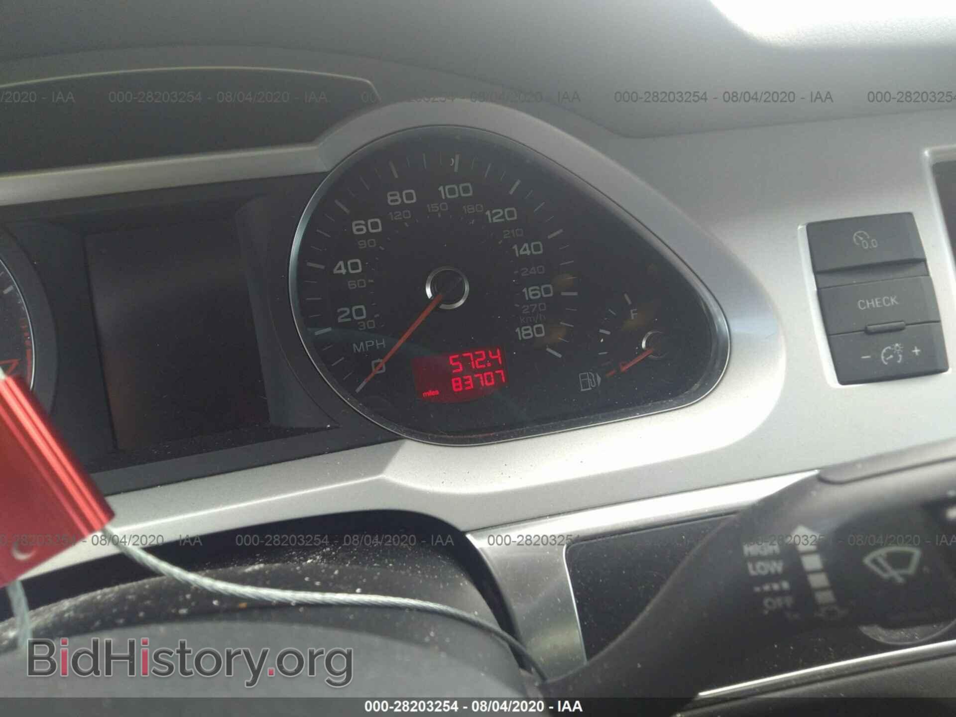 2011 AUDI A6 - VIN: WAUFGAFB6BN054605 - Фото 7