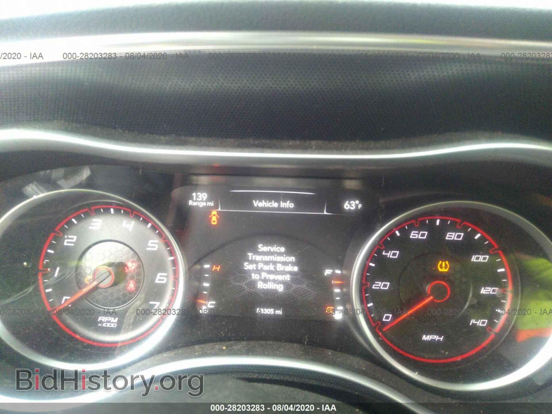 2016 DODGE CHARGER - VIN: 2C3CDXHG6GH222807 - Фото 7