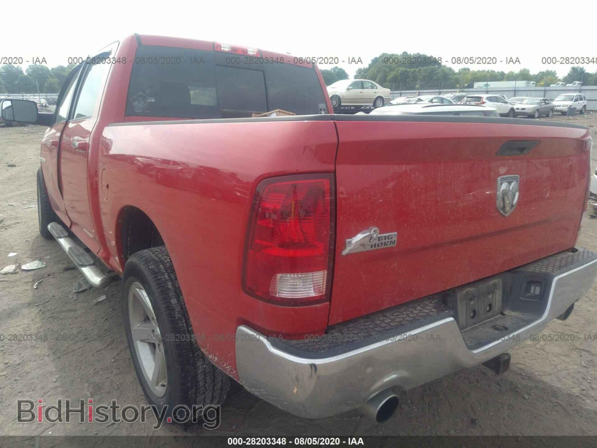 2010 DODGE RAM 1500 - VIN: 1D7RB1CT2AS163063 - Фото 3
