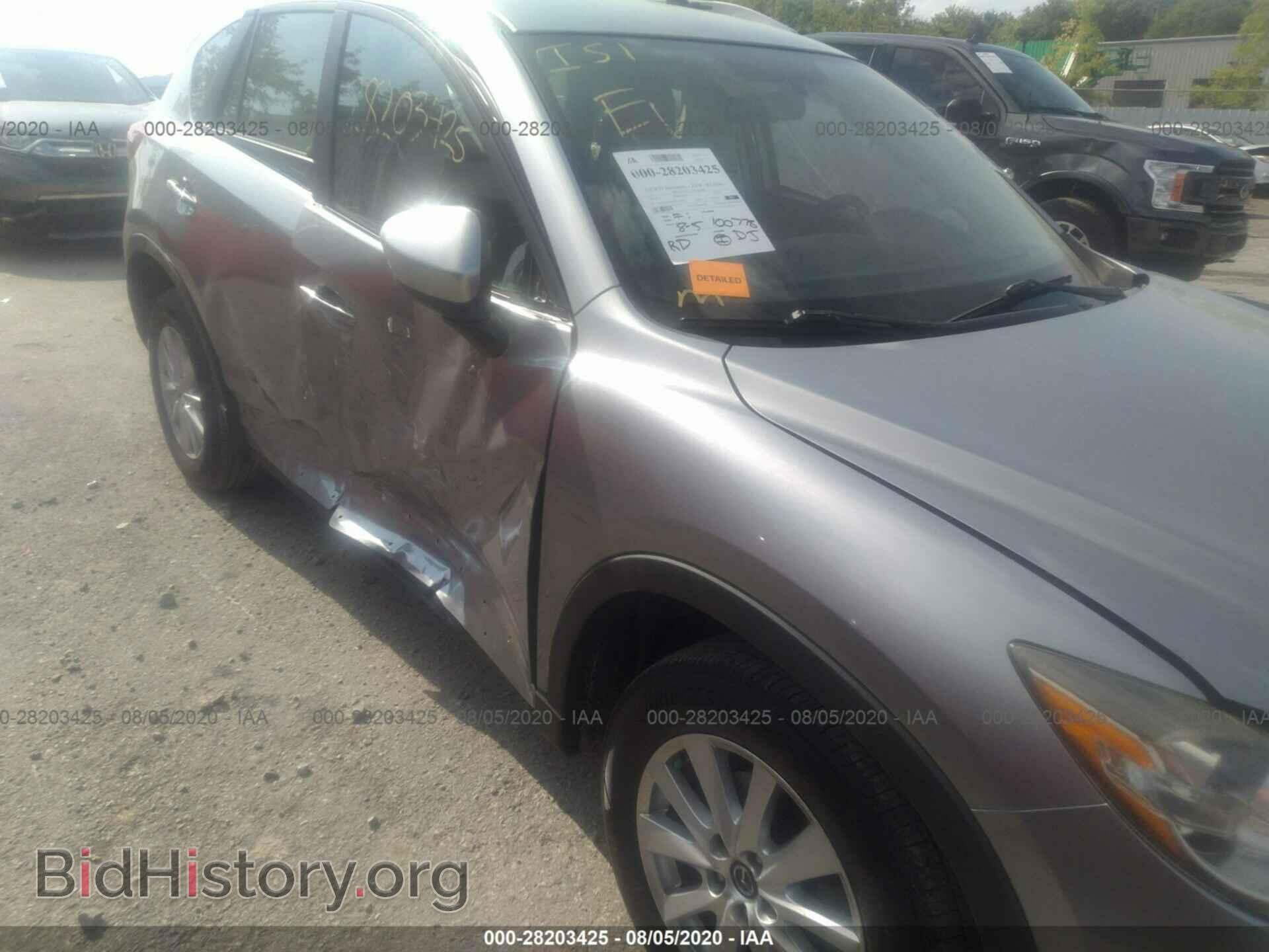 2013 MAZDA CX-5 - VIN: JM3KE2BE9D0146943 - Фото 6
