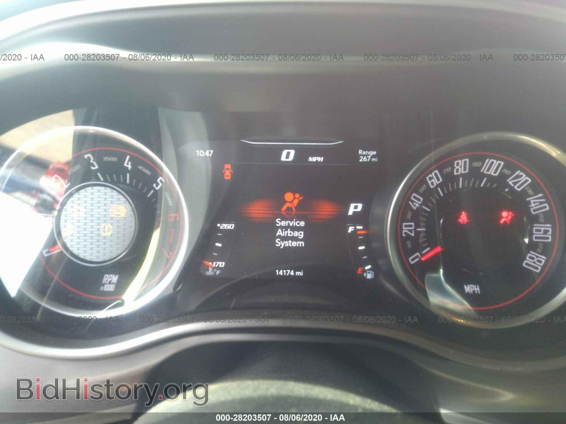 2020 DODGE CHALLENGER - VIN: 2C3CDZFJ7LH105757 - Фото 7