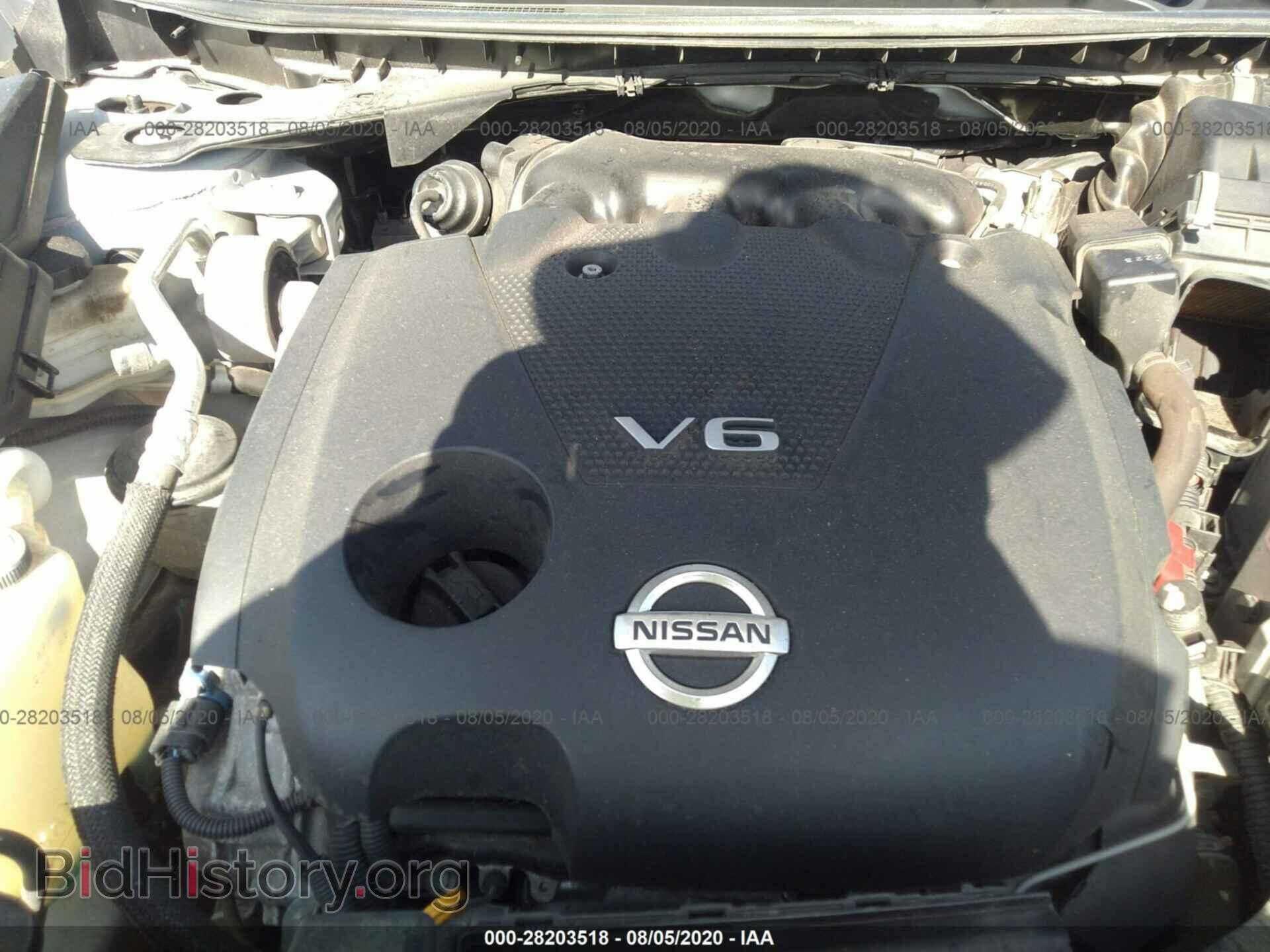 2012 NISSAN MAXIMA - VIN: 1N4AA5AP2CC846245 - Фото 10