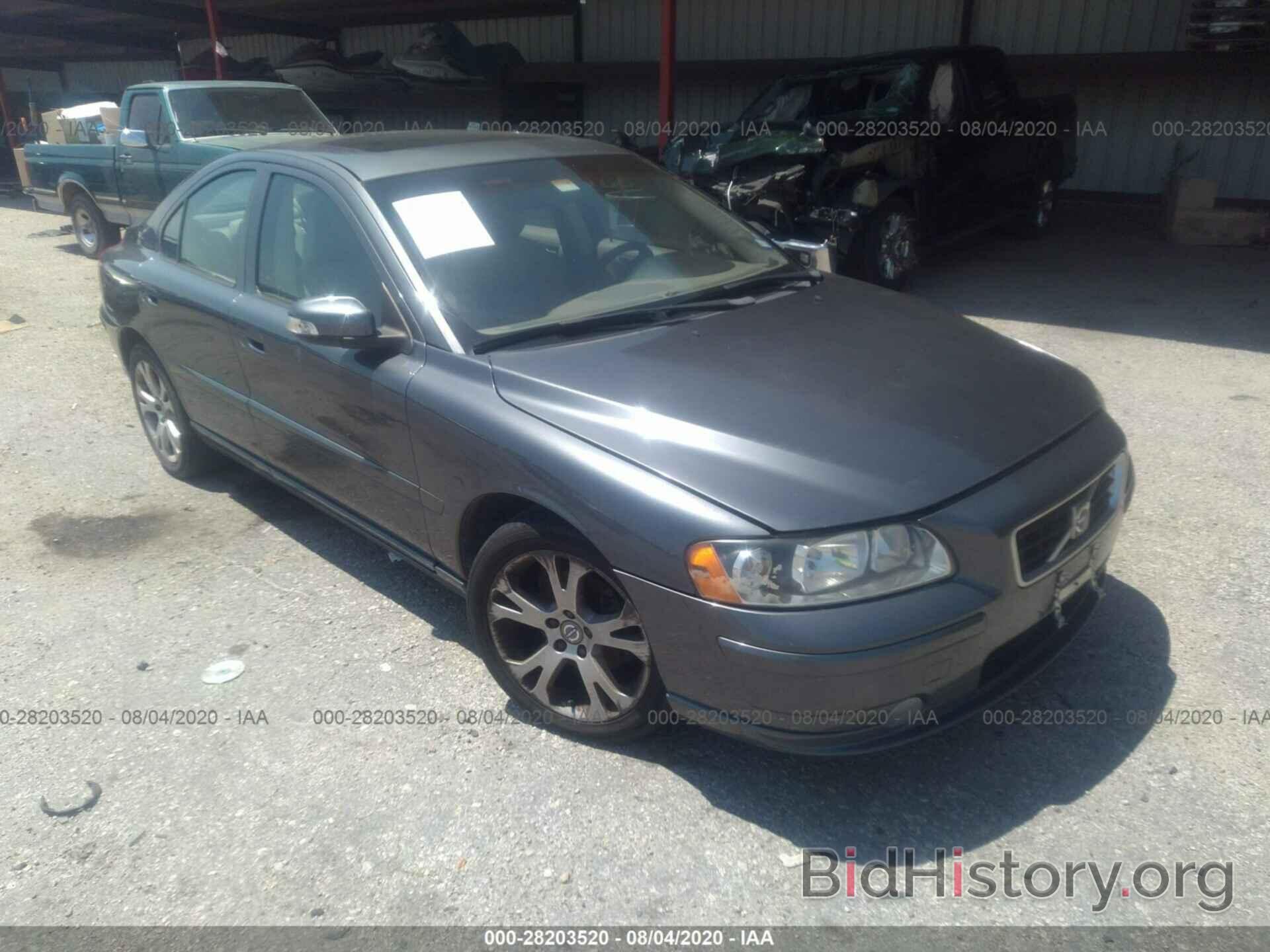 Photo YV1RS592792733998 - VOLVO S60 2009