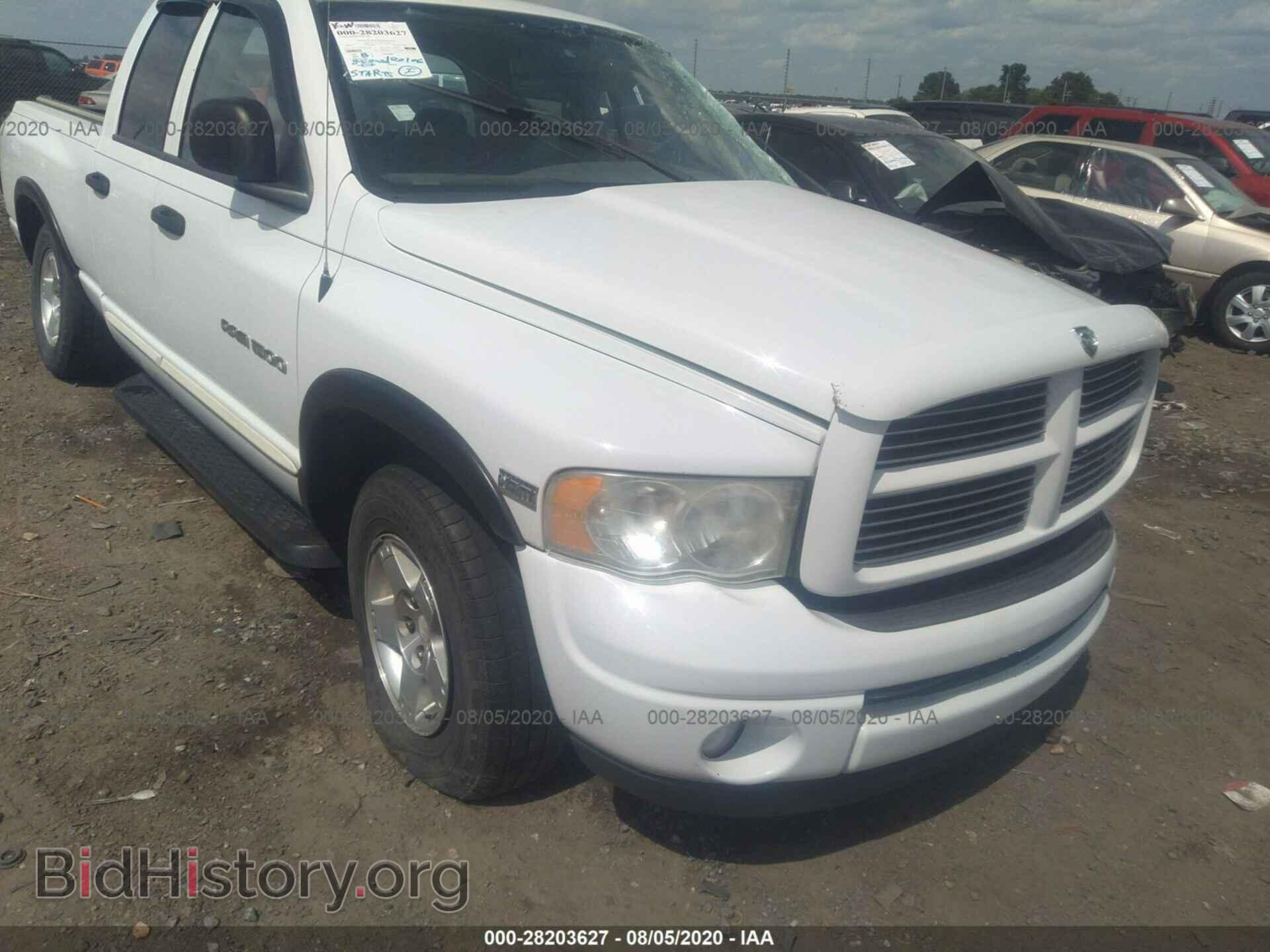 Фотография 1D7HA18D84S514997 - DODGE RAM 1500 2004
