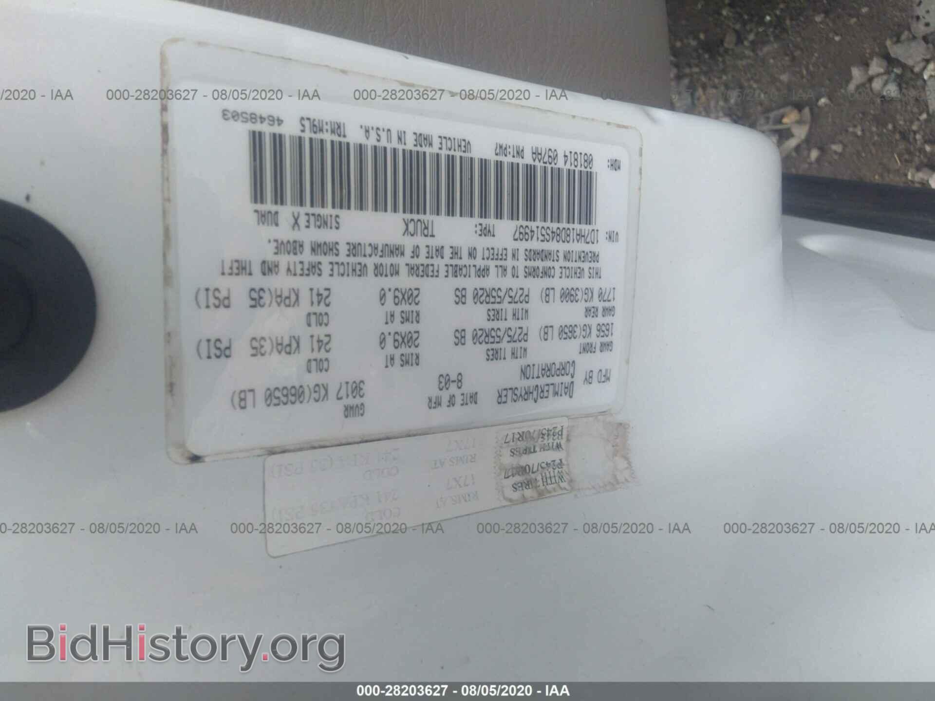 2004 DODGE RAM 1500 - VIN: 1D7HA18D84S514997 - Photo 9