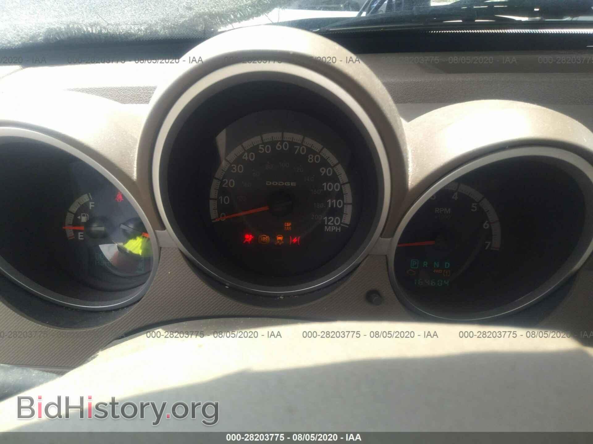 2010 DODGE NITRO - VIN: 1D4PU5GK9AW111185 - Фото 7
