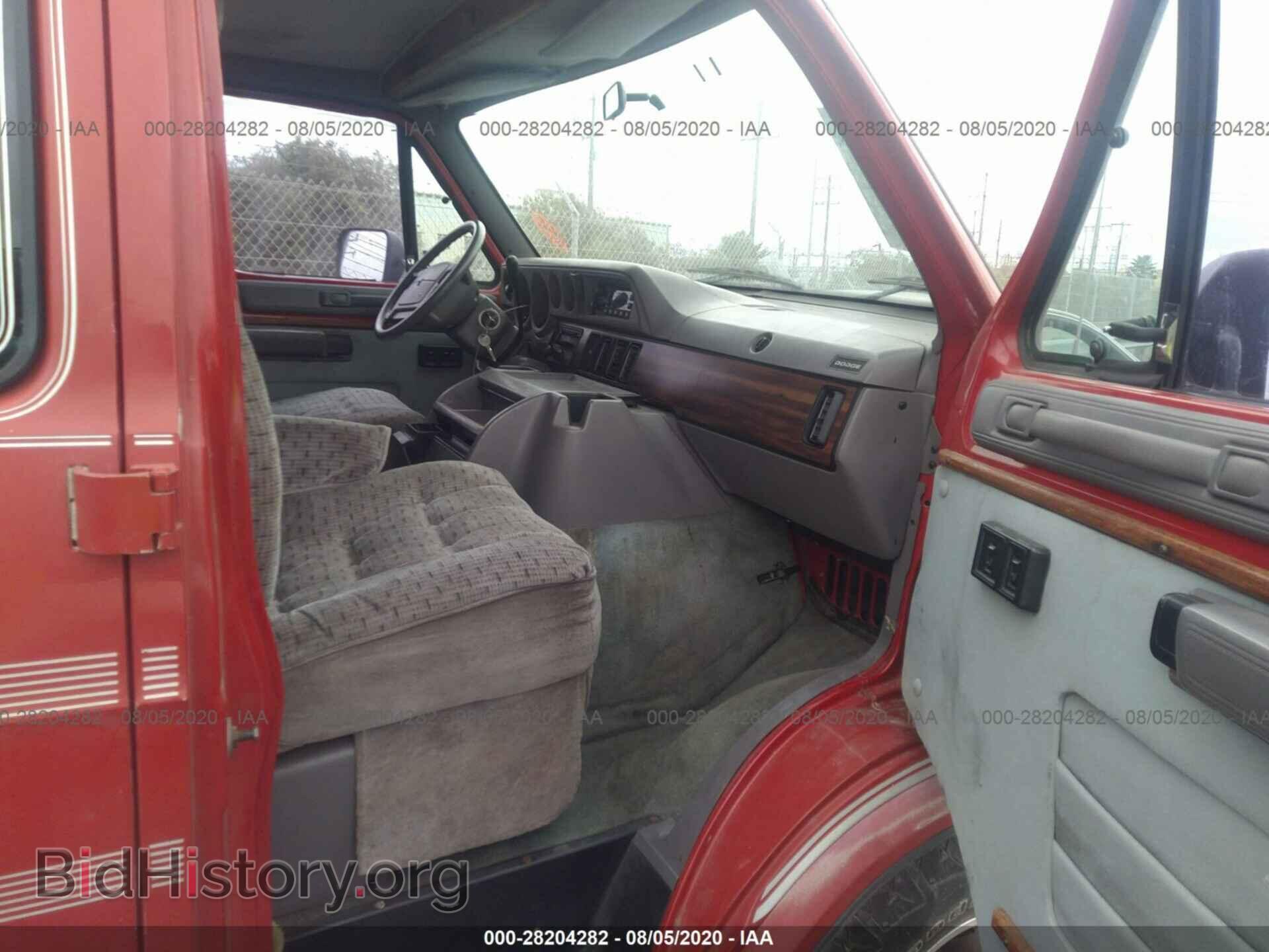 1996 DODGE RAM VAN - VIN: 2B7HB21YXTK164663 - Photo 5