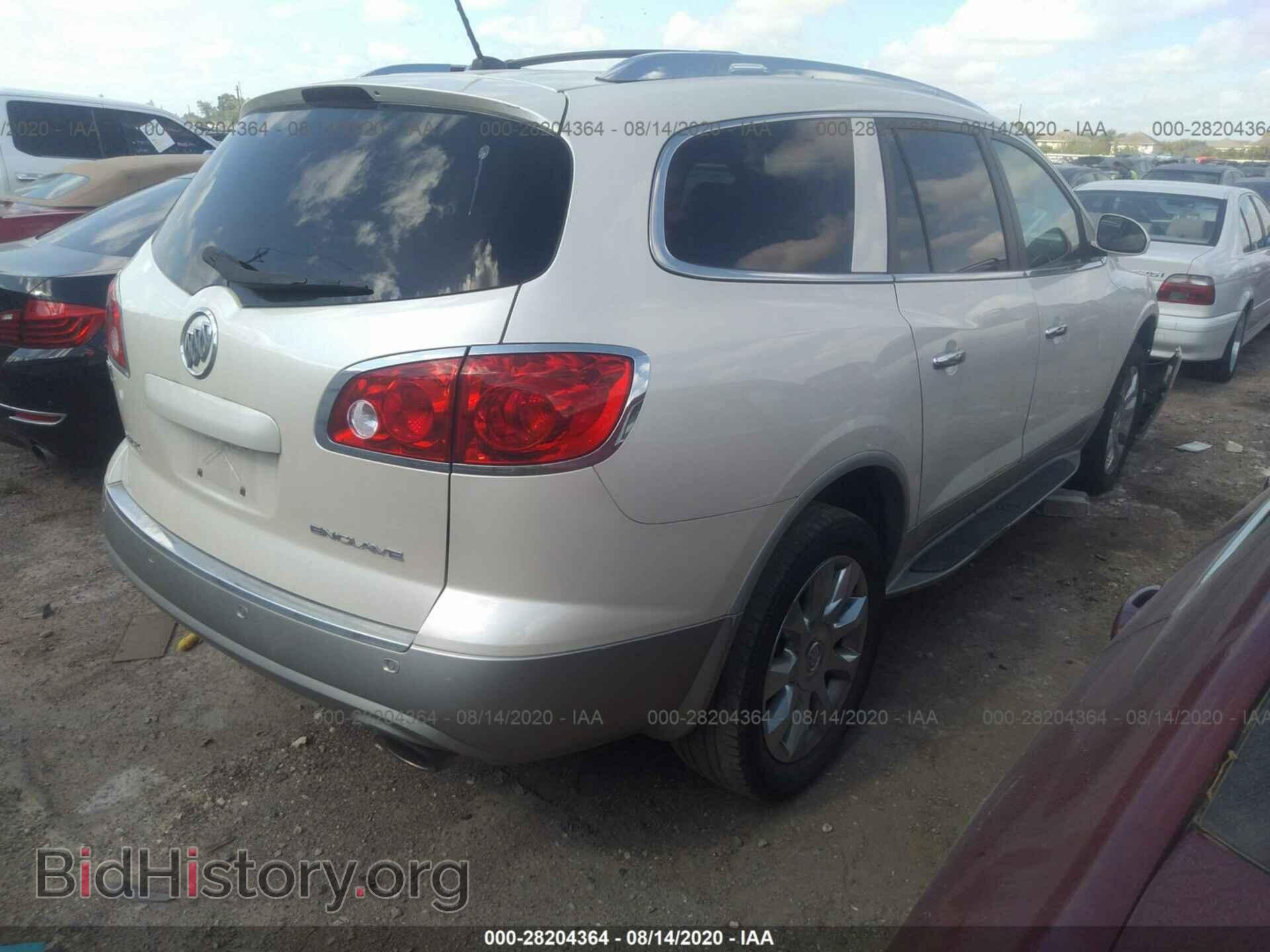 2012 BUICK ENCLAVE - VIN: 5GAKRDED5CJ235754 - Фото 4