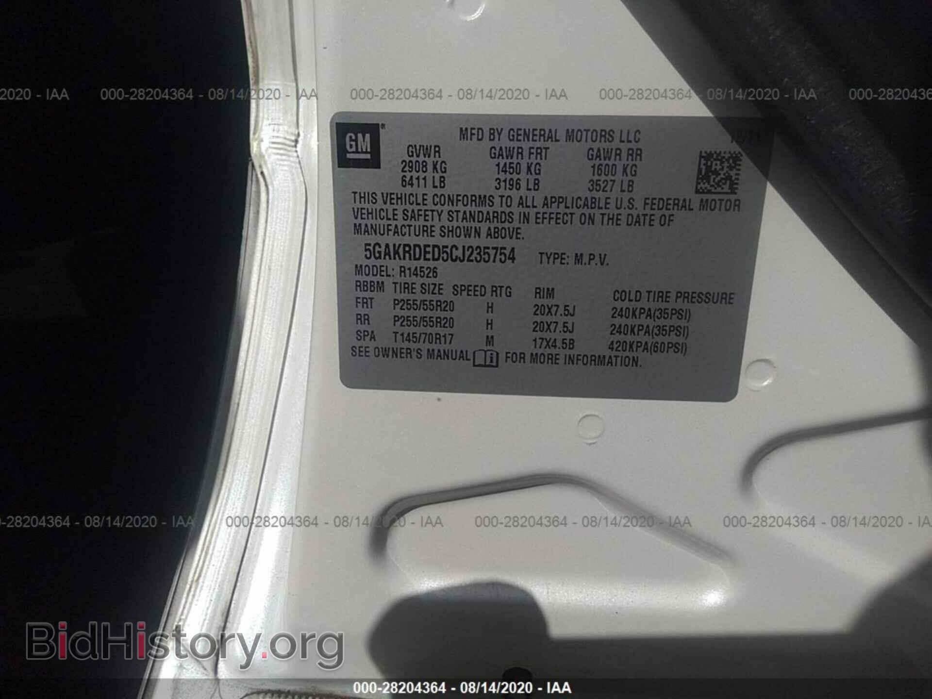 2012 BUICK ENCLAVE - VIN: 5GAKRDED5CJ235754 - Фото 9
