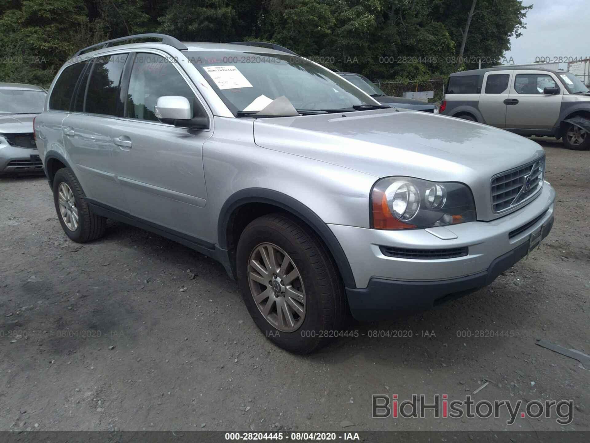 Photo YV4CZ982681481260 - VOLVO XC90 2008