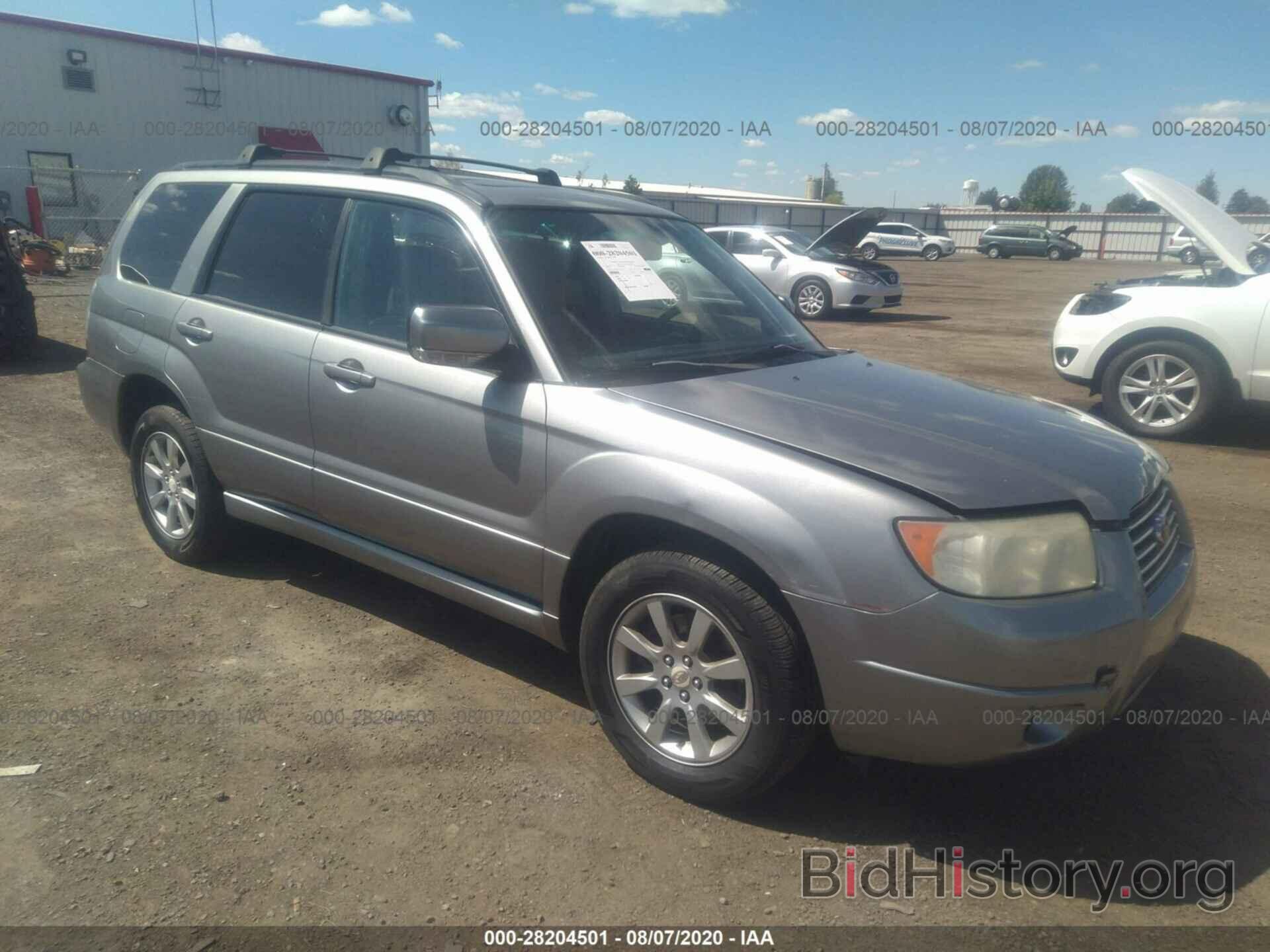 Photo JF1SG65687H713220 - SUBARU FORESTER 2007