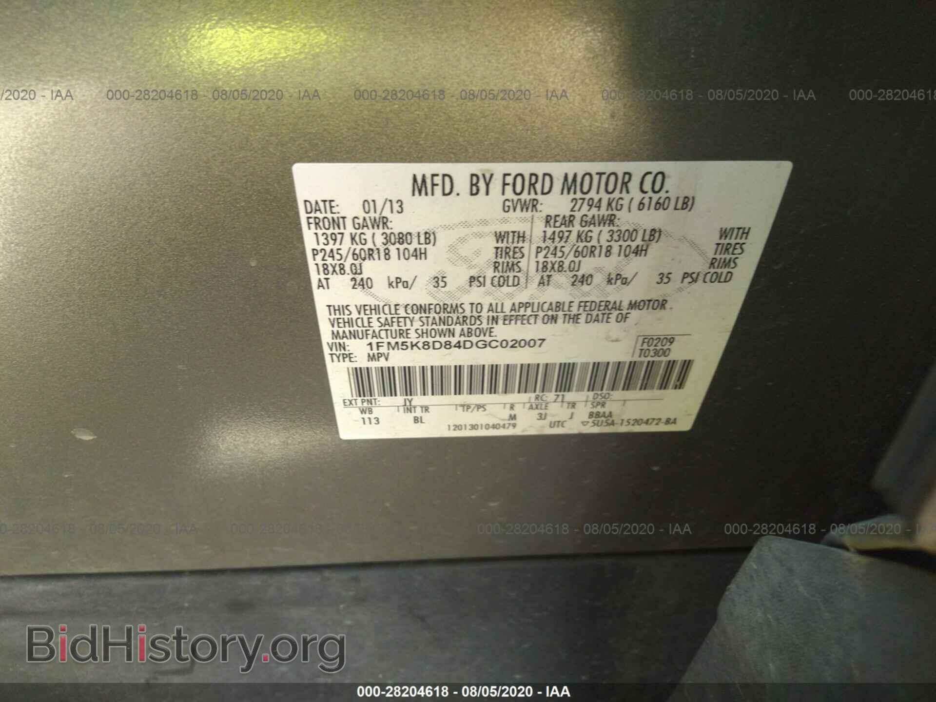 2013 FORD EXPLORER - VIN: 1FM5K8D84DGC02007 - Photo 9