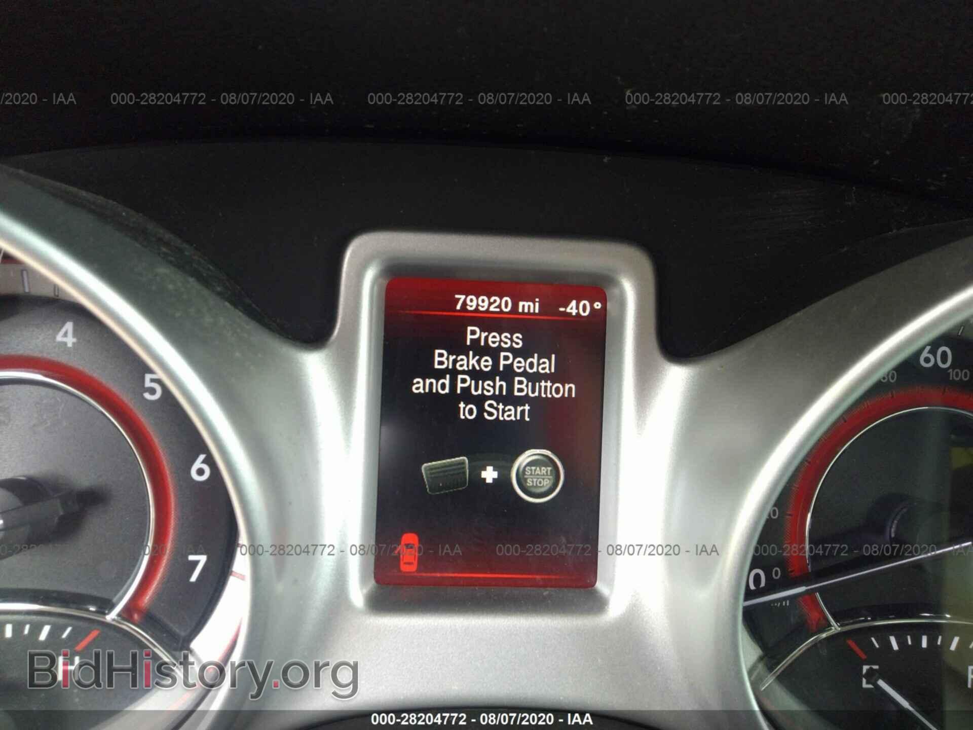 2017 DODGE JOURNEY - VIN: 3C4PDDBG4HT574975 - Photo 7