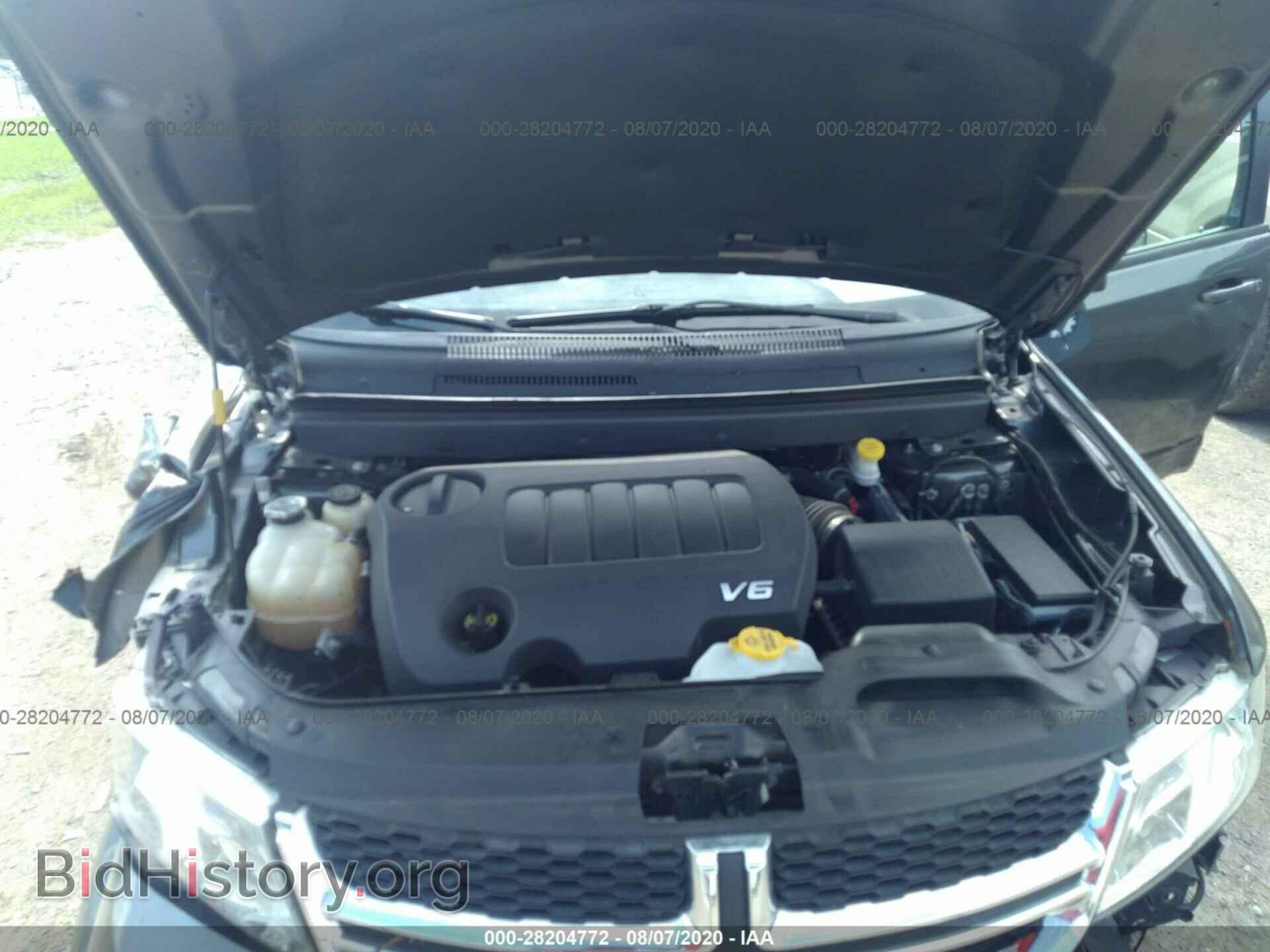2017 DODGE JOURNEY - VIN: 3C4PDDBG4HT574975 - Photo 10