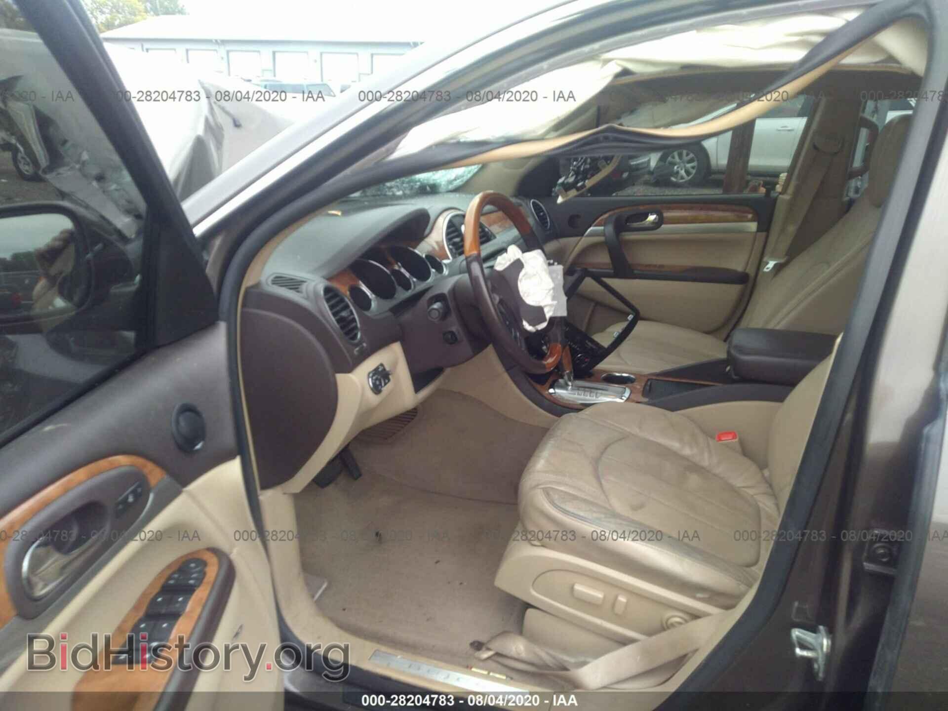 2008 BUICK ENCLAVE - VIN: 5GAEV23728J287991 - Фото 5
