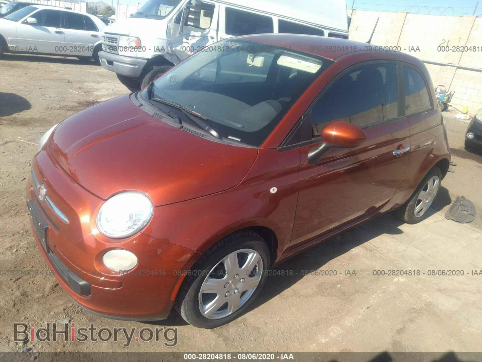 2012 FIAT 500 - VIN: 3C3CFFAR7CT209856 - Фото 2