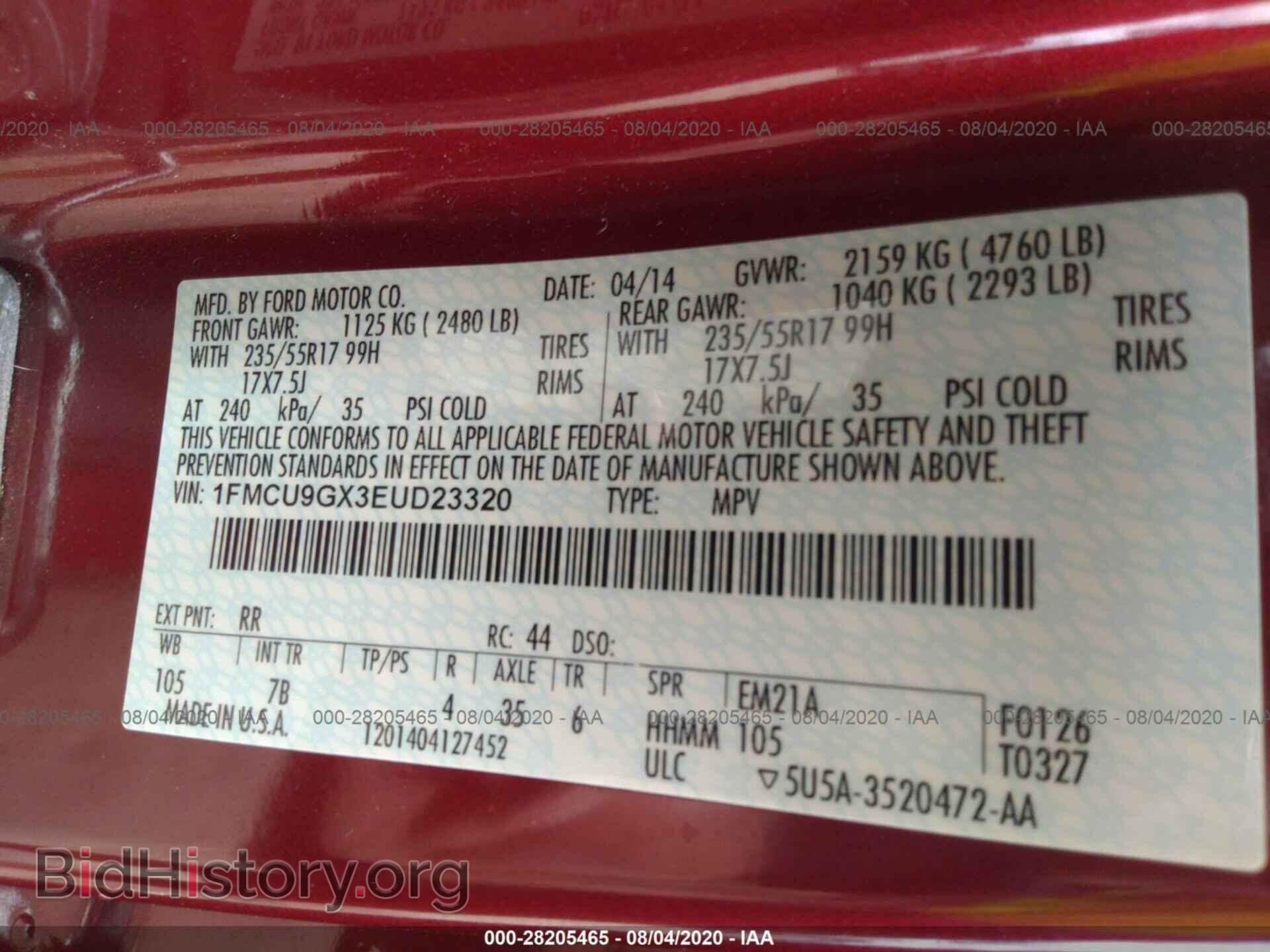 2014 FORD ESCAPE - VIN: 1FMCU9GX3EUD23320 - Фото 9