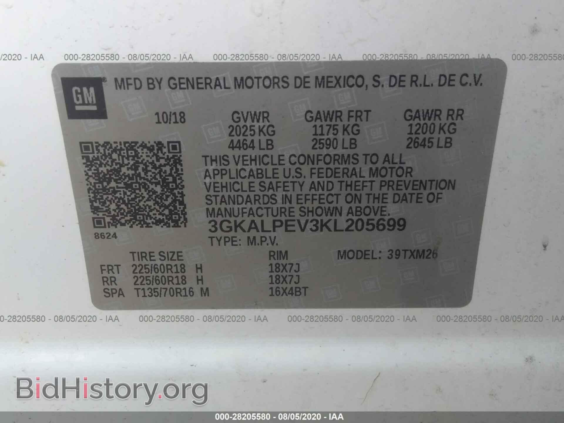 2019 GMC TERRAIN - VIN: 3GKALPEV3KL205699 - Photo 9