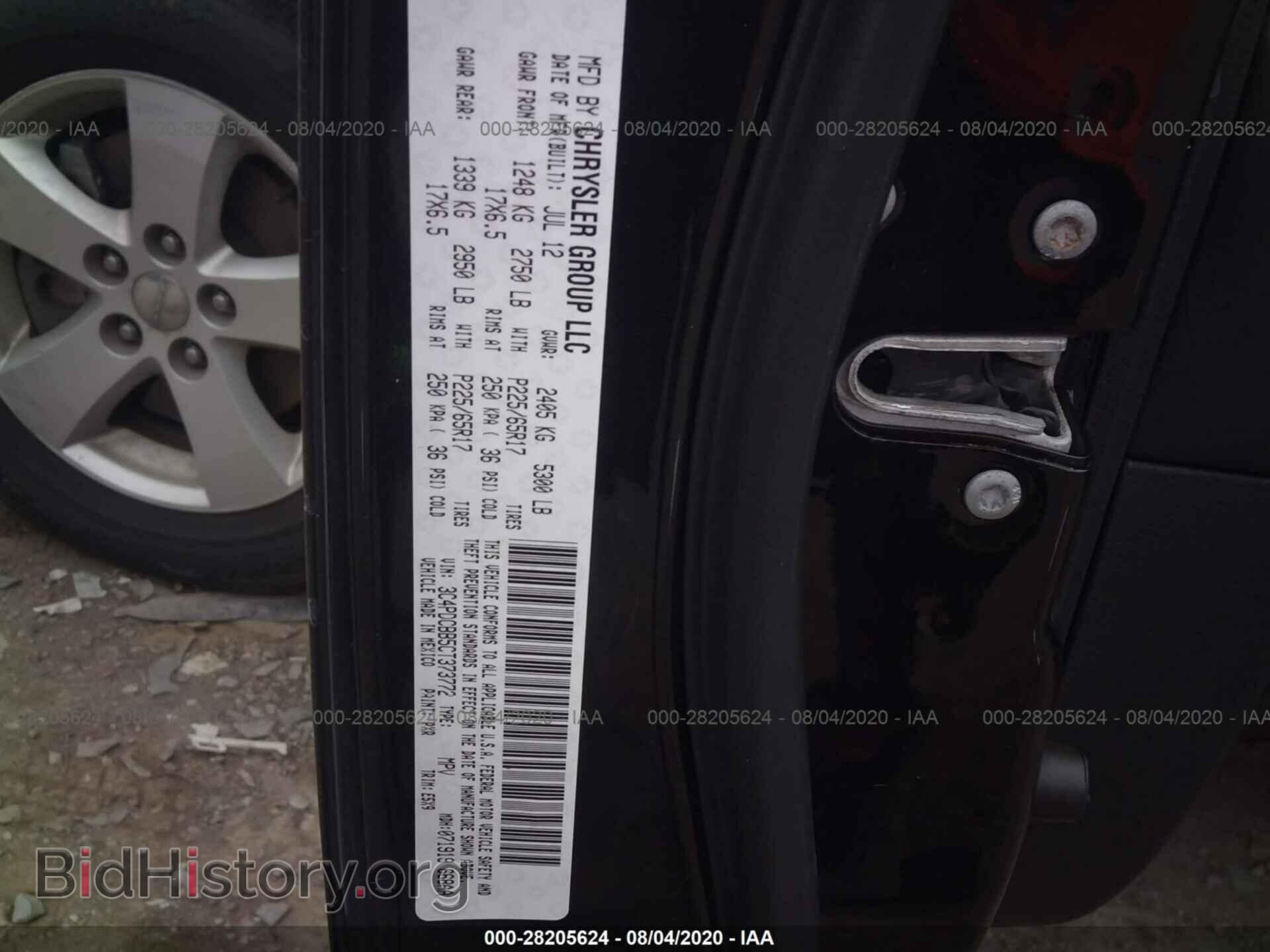 2012 DODGE JOURNEY - VIN: 3C4PDCBB5CT373772 - Photo 9