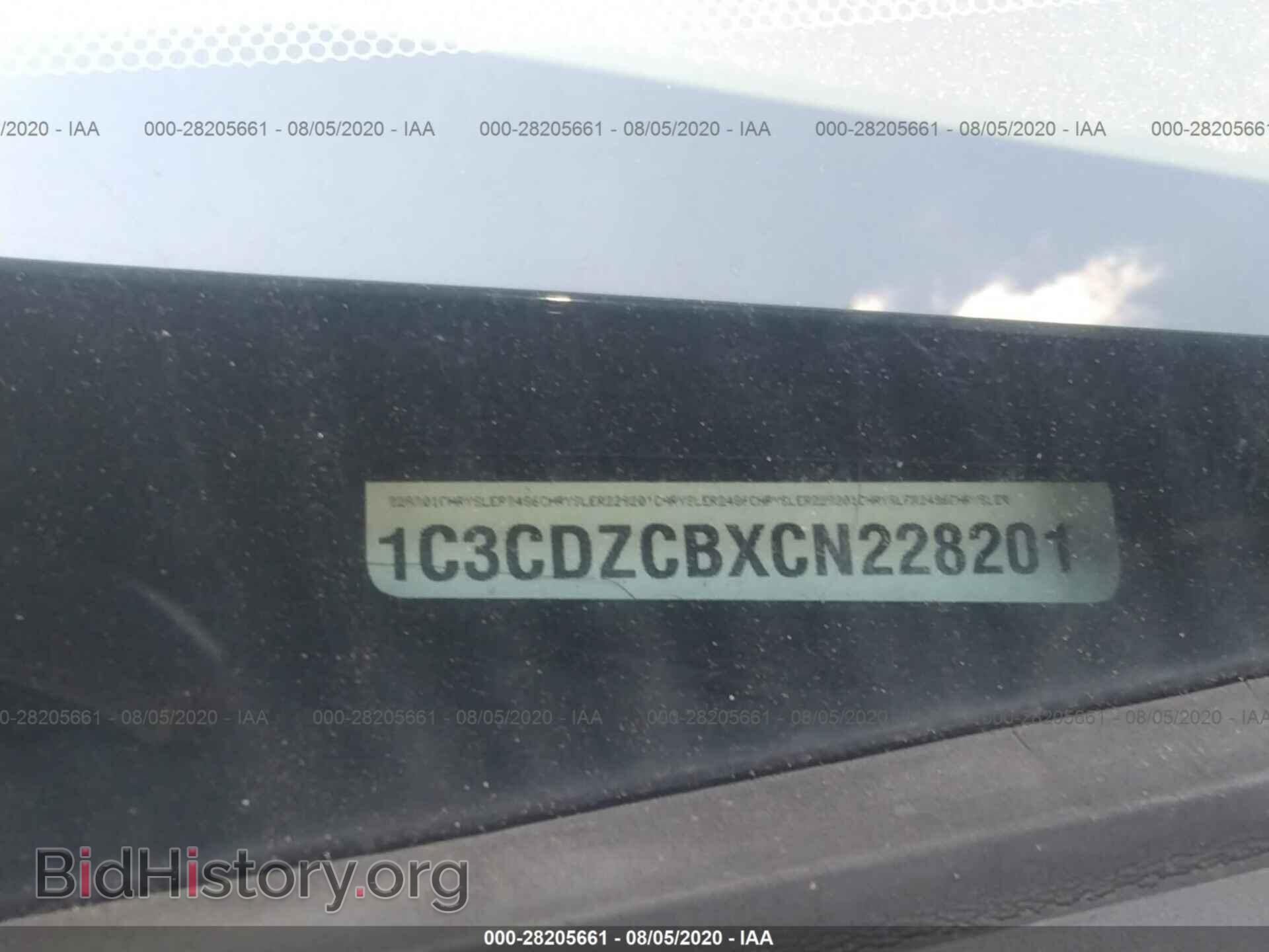 2012 DODGE AVENGER - VIN: 1C3CDZCBXCN228201 - Photo 9