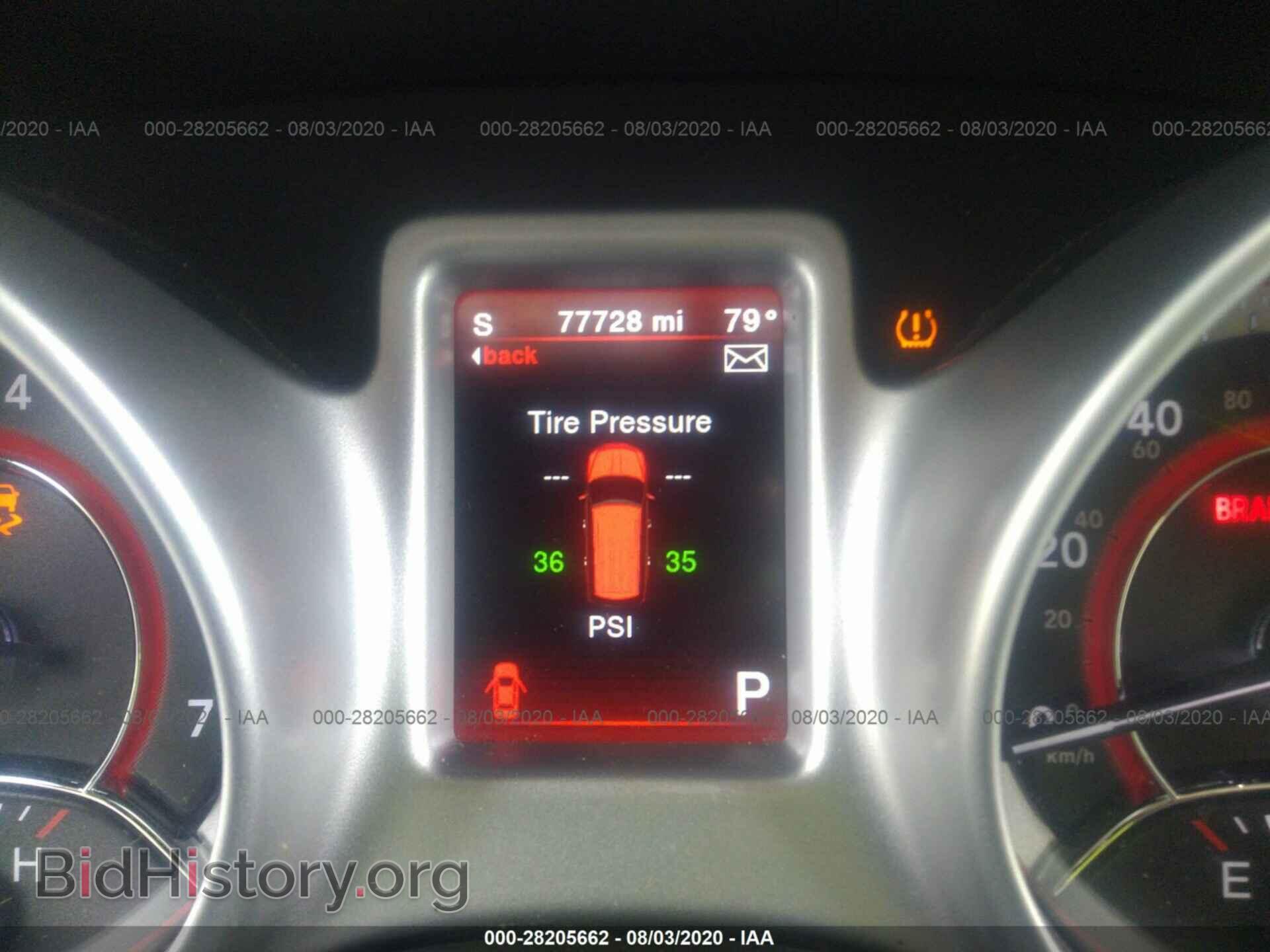 2017 DODGE JOURNEY - VIN: 3C4PDCGG2HT701855 - Фото 7