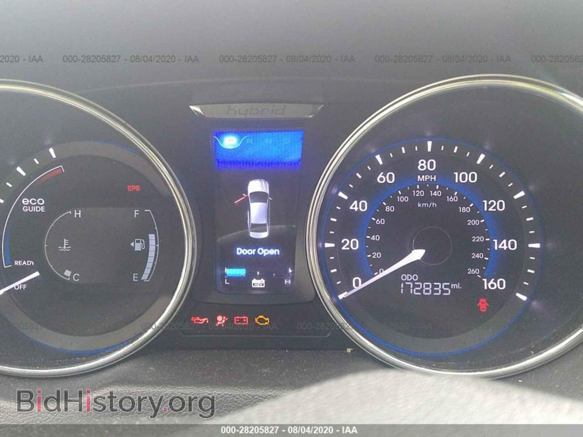 2012 HYUNDAI SONATA - VIN: KMHEC4A45CA035035 - Фото 7